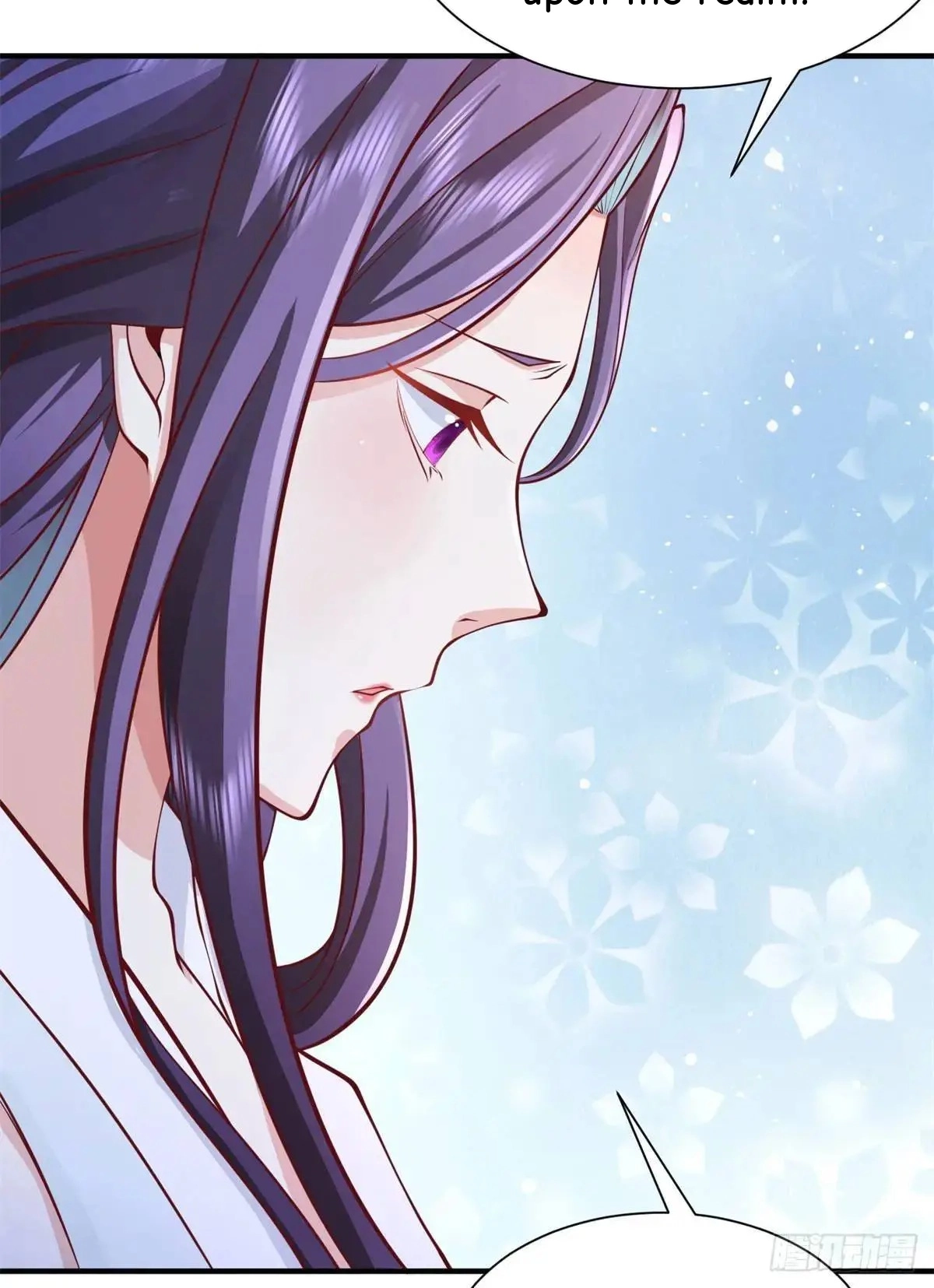 Read Arch Villain chapter 193 image 42 on Lezhin