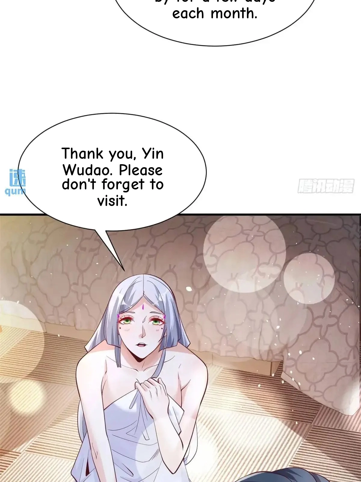 Read Arch Villain chapter 193 image 5 on Lezhin