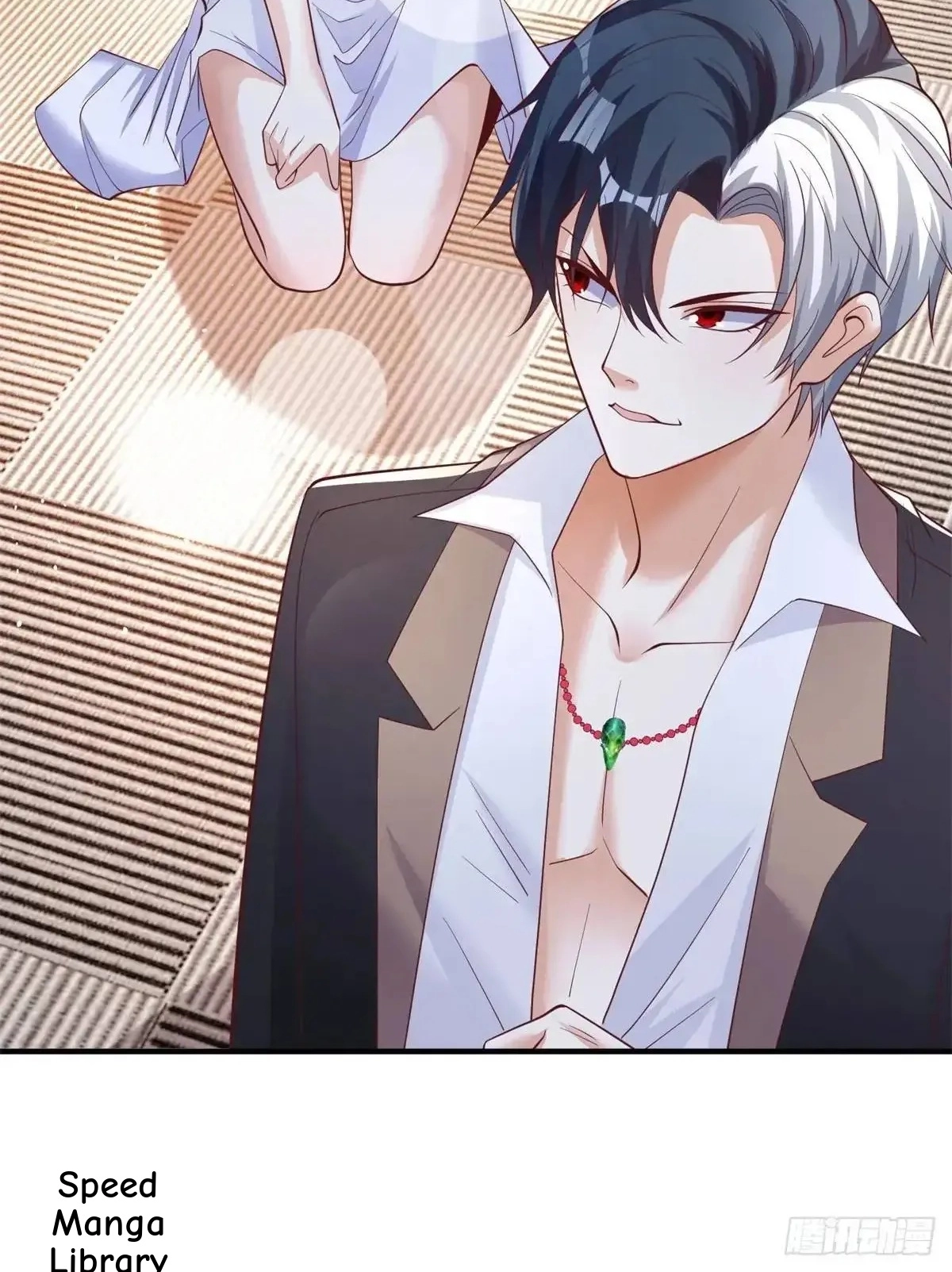 Read Arch Villain chapter 193 image 6 on Lezhin