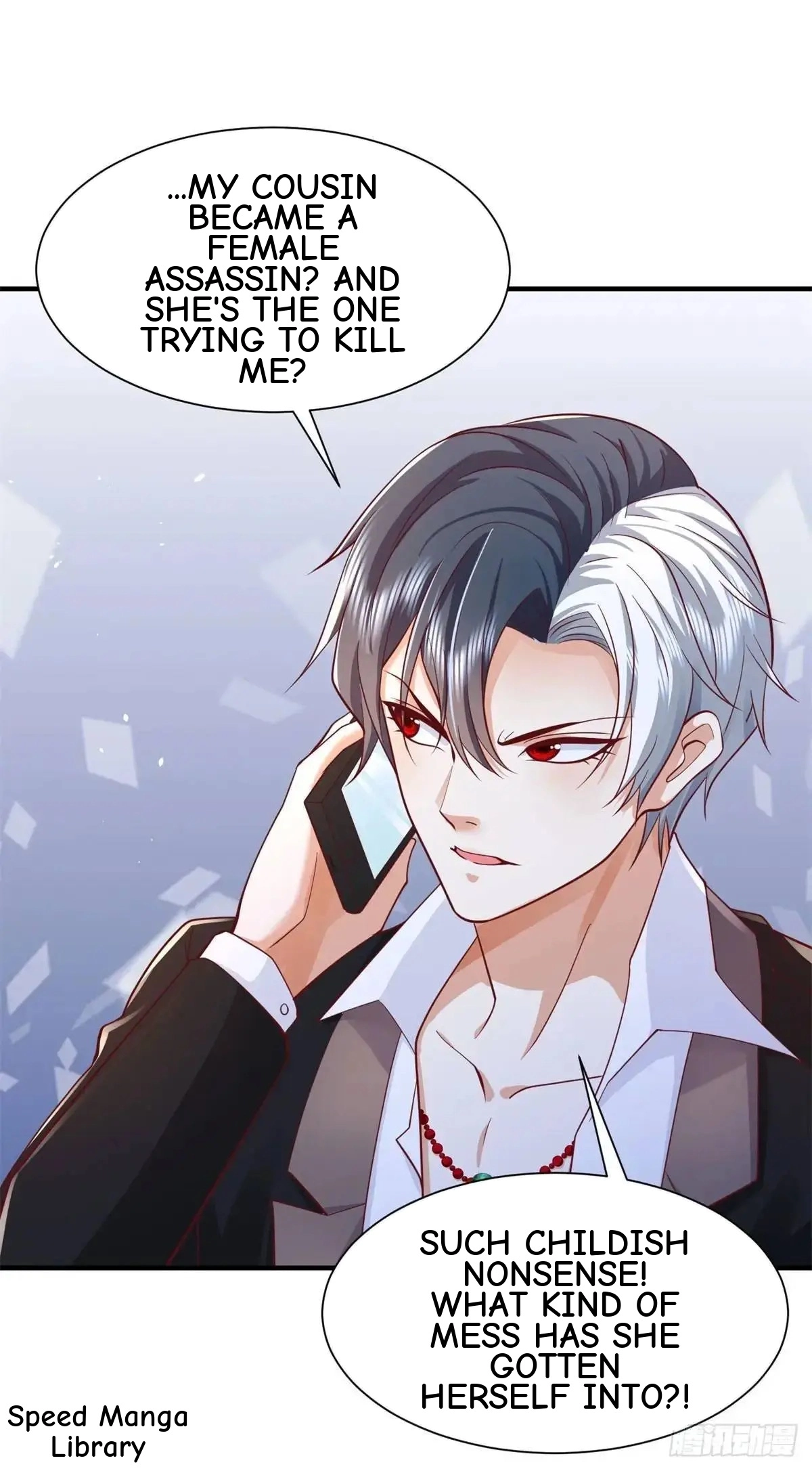 Read Arch Villain chapter 194 image 12 on Lezhin