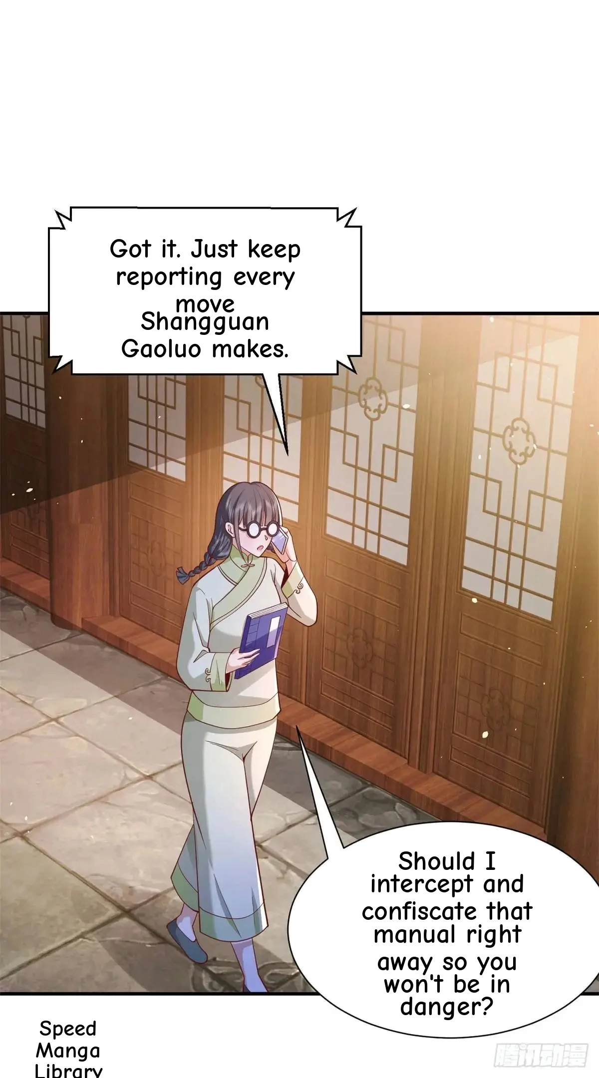 Read Arch Villain chapter 194 image 13 on Lezhin