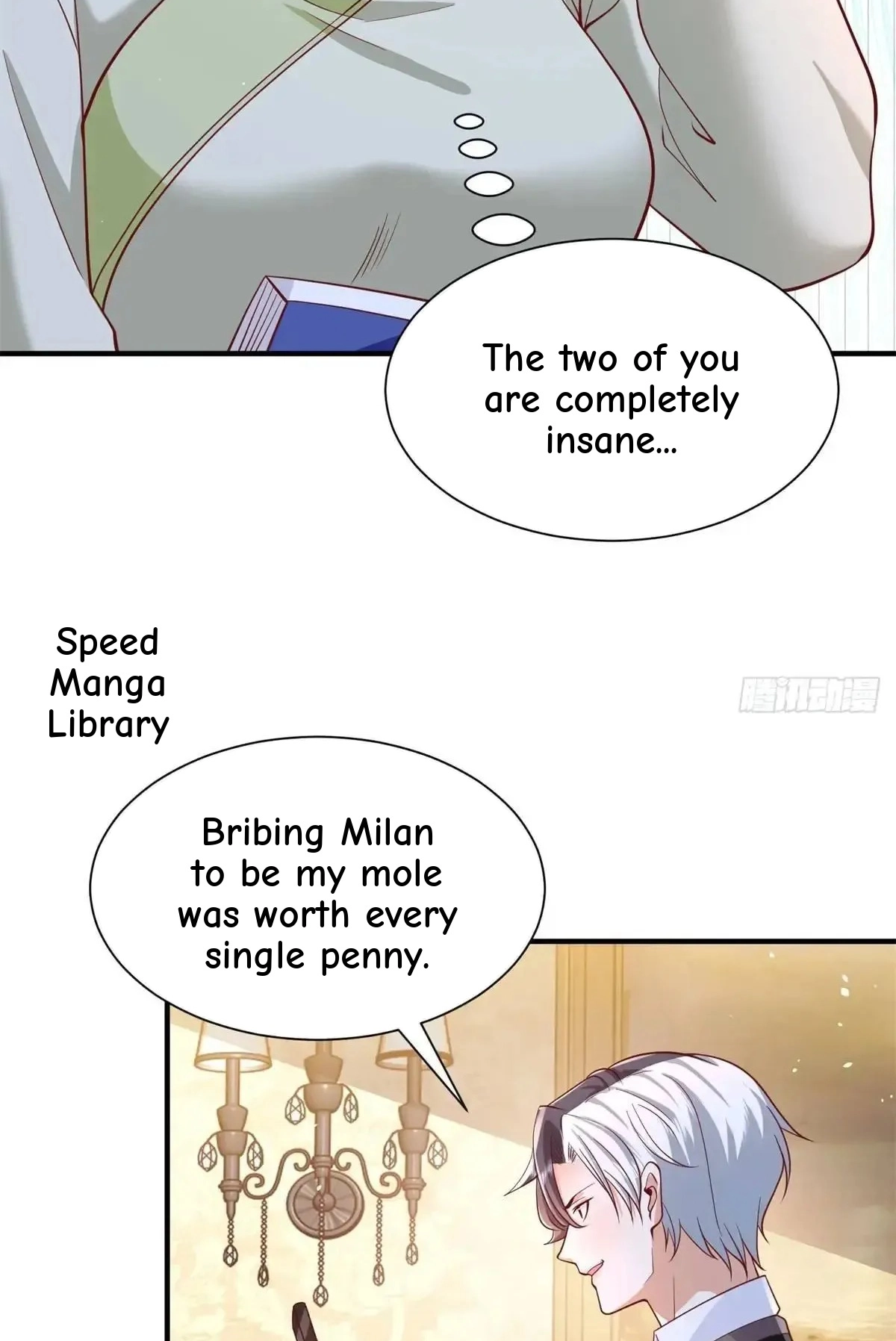 Read Arch Villain chapter 194 image 15 on Lezhin