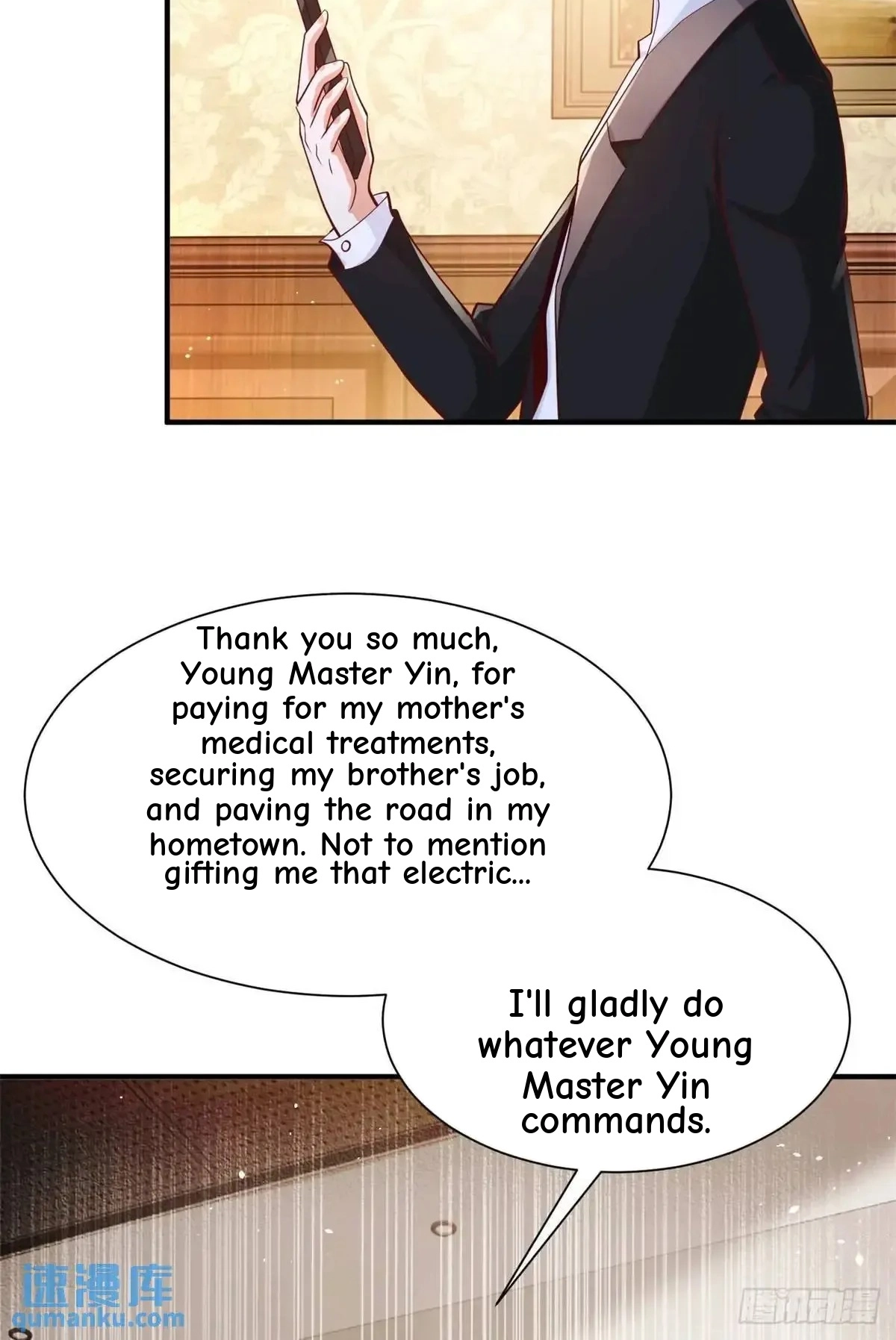 Read Arch Villain chapter 194 image 16 on Lezhin