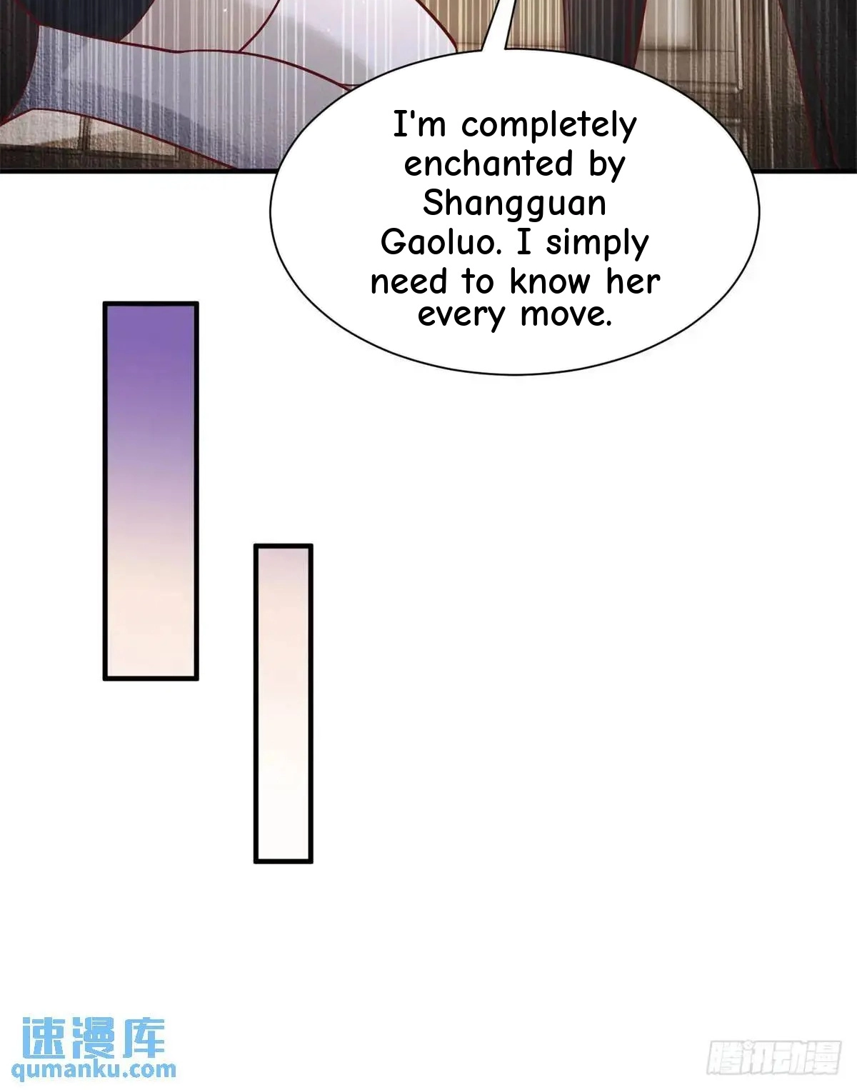 Read Arch Villain chapter 194 image 18 on Lezhin