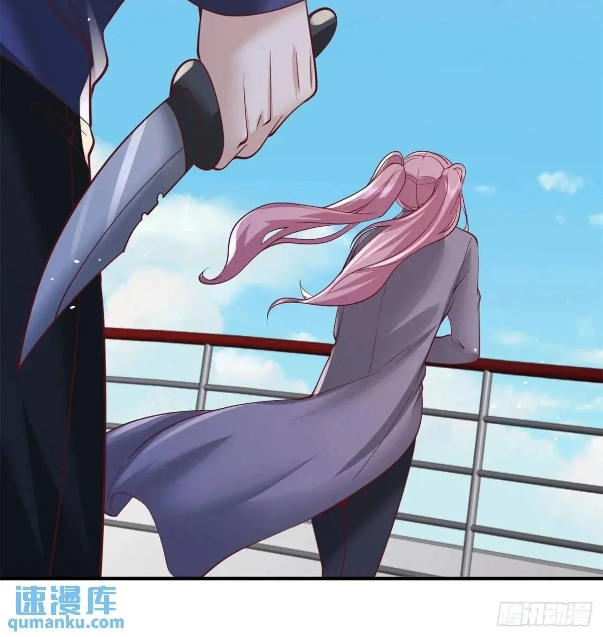 Read Arch Villain chapter 194 image 22 on Lezhin