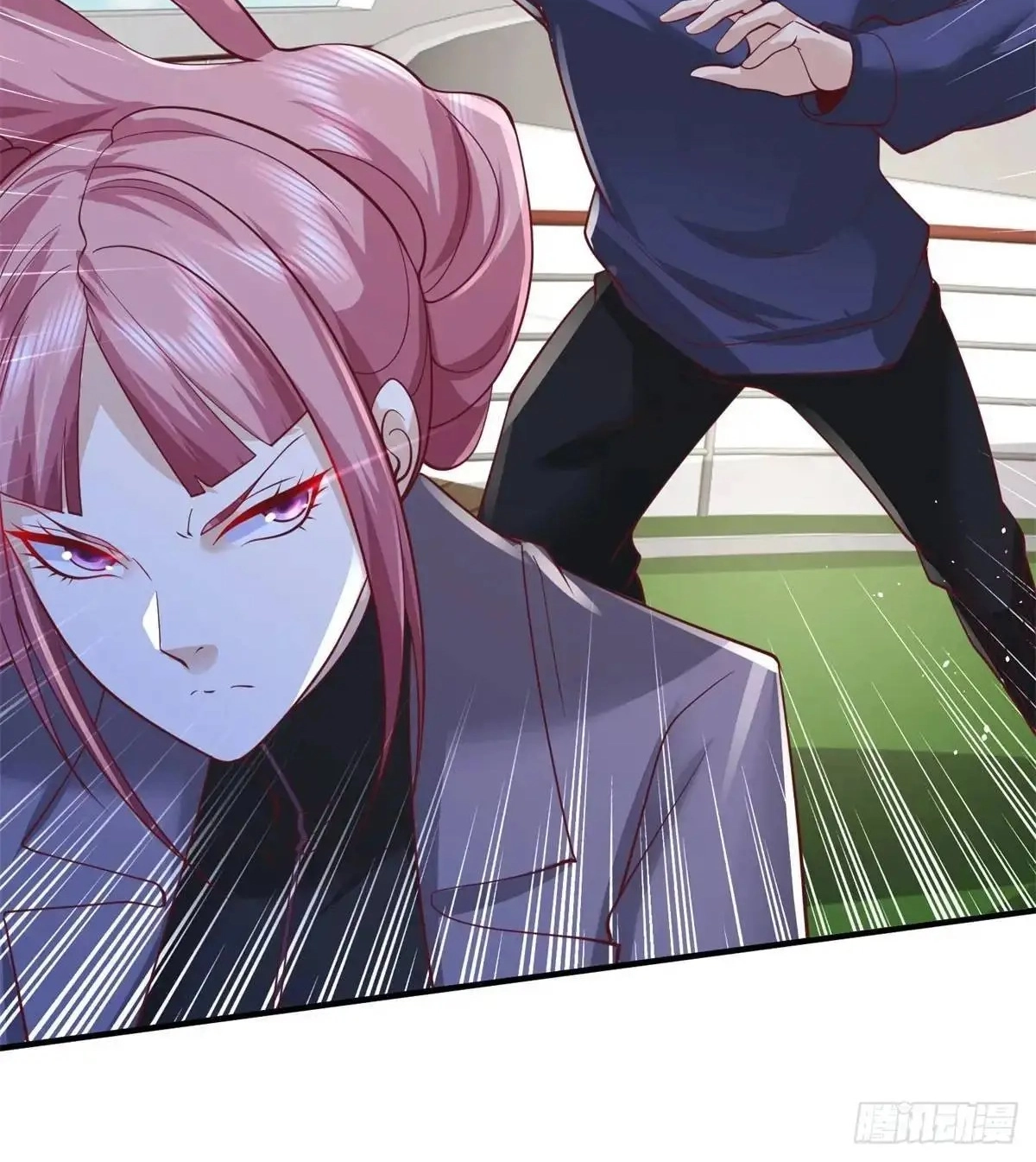 Read Arch Villain chapter 194 image 24 on Lezhin