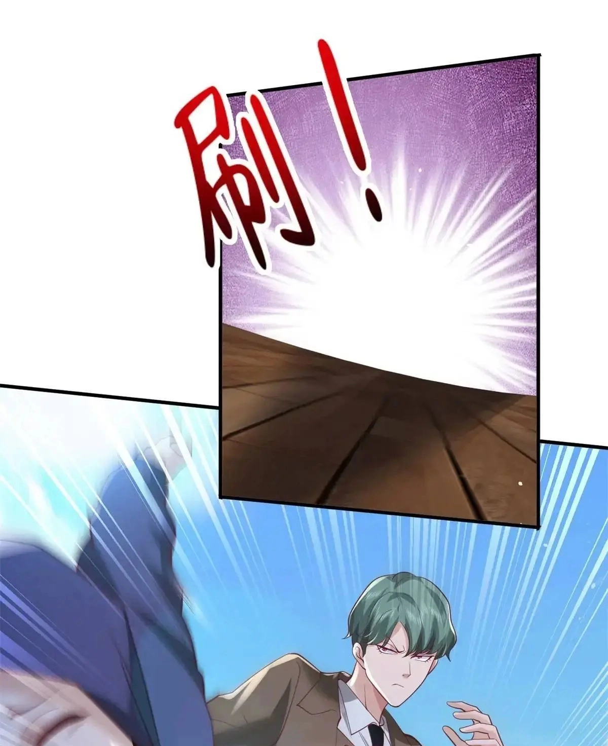 Read Arch Villain chapter 194 image 25 on Lezhin
