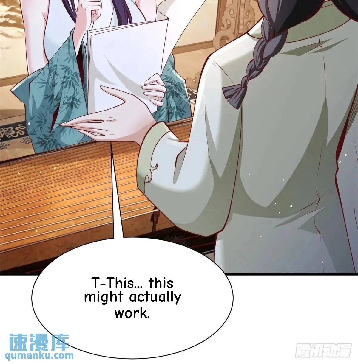 Read Arch Villain chapter 194 image 3 on Lezhin
