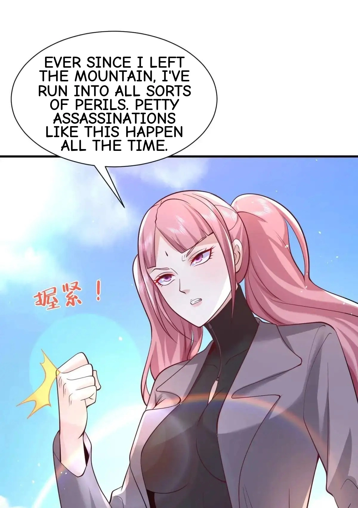 Read Arch Villain chapter 194 image 31 on Lezhin