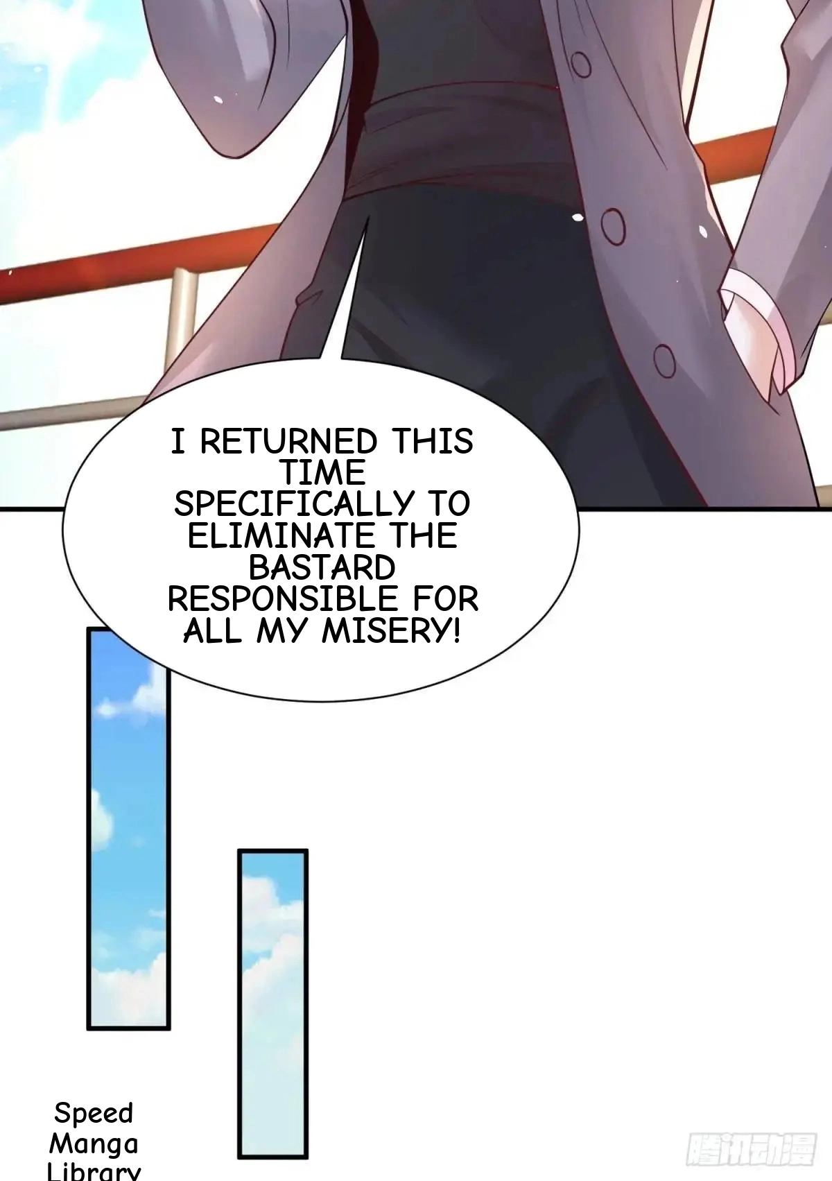 Read Arch Villain chapter 194 image 32 on Lezhin