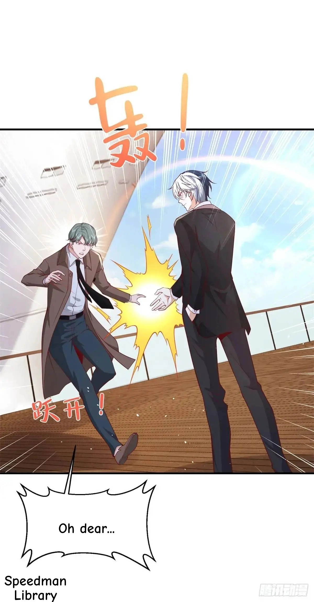 Read Arch Villain chapter 194 image 47 on Lezhin