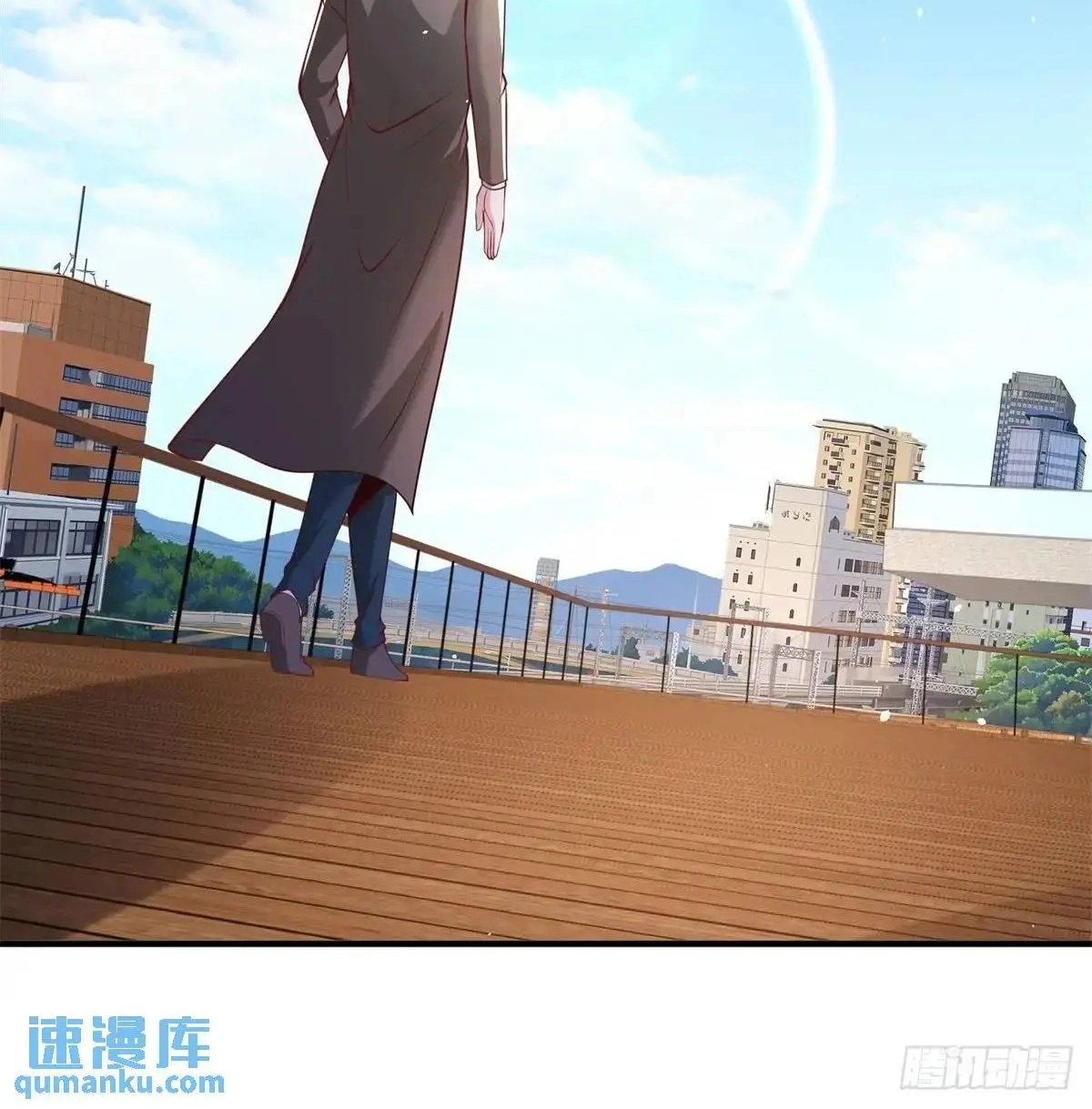 Read Arch Villain chapter 194 image 53 on Lezhin