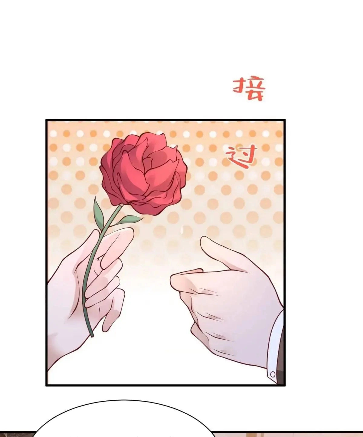 Read Arch Villain chapter 195 image 10 on Lezhin