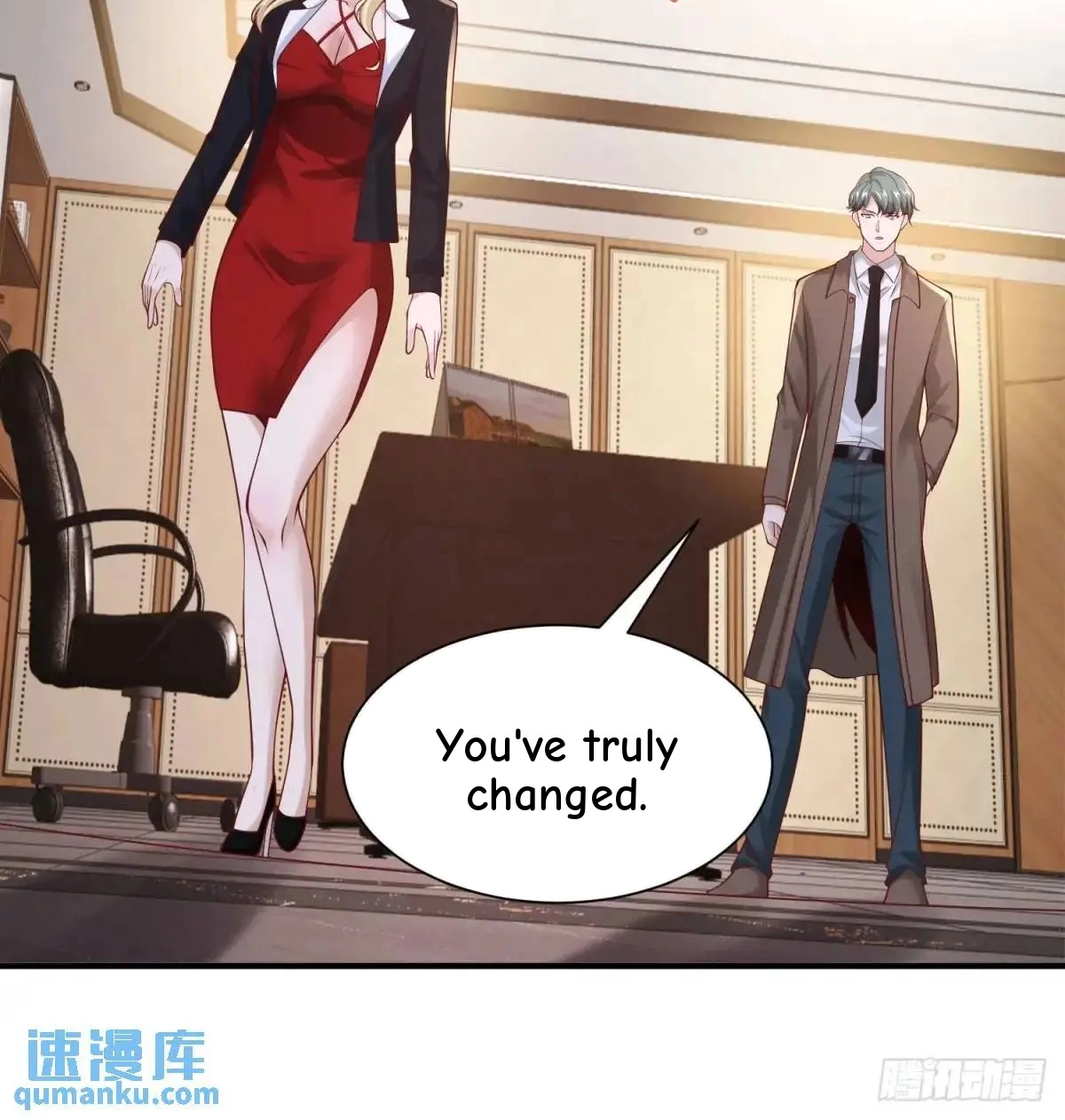 Read Arch Villain chapter 195 image 14 on Lezhin