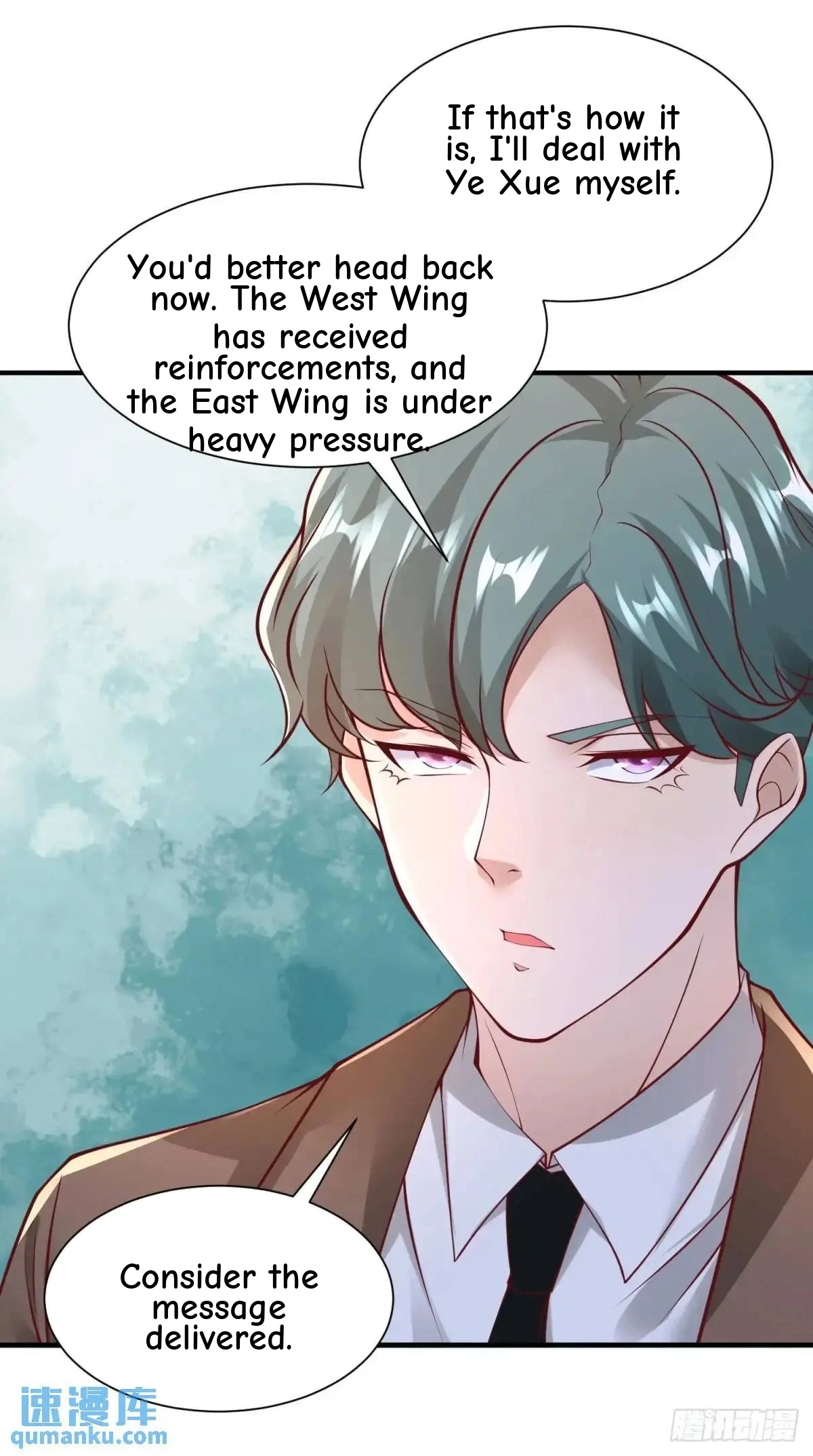 Read Arch Villain chapter 195 image 15 on Lezhin