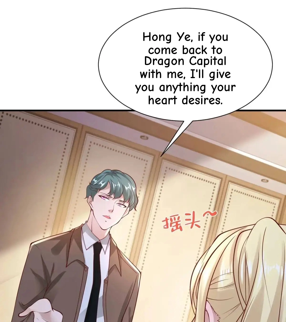 Read Arch Villain chapter 195 image 18 on Lezhin