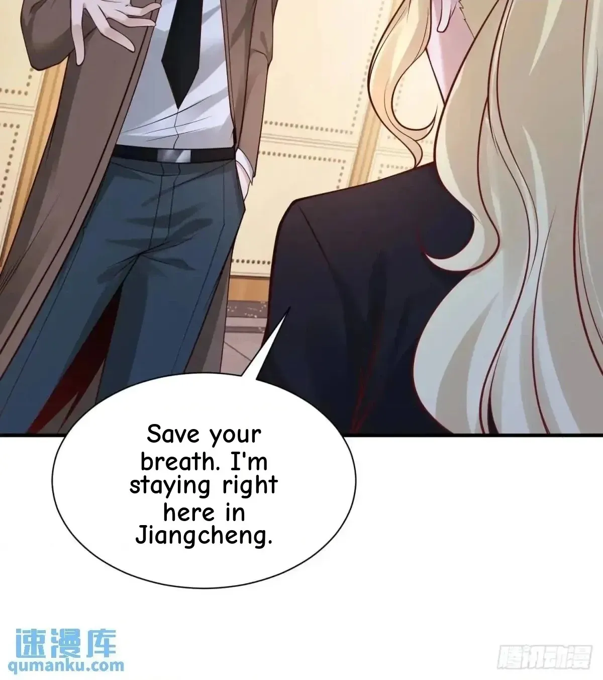 Read Arch Villain chapter 195 image 19 on Lezhin