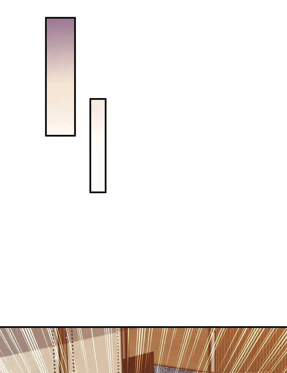 Read Arch Villain chapter 195 image 2 on Lezhin