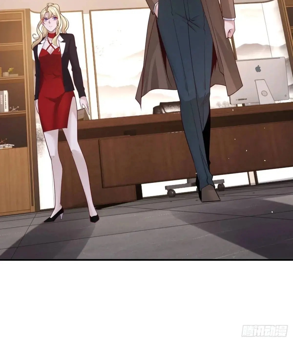Read Arch Villain chapter 195 image 21 on Lezhin