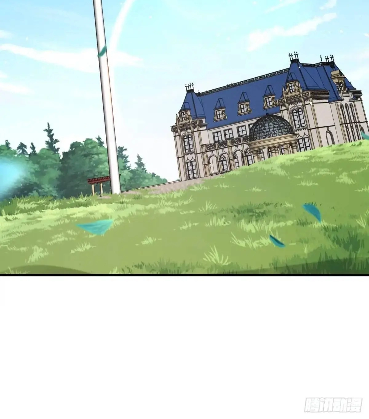 Read Arch Villain chapter 195 image 25 on Lezhin