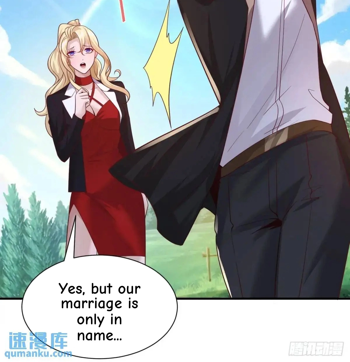 Read Arch Villain chapter 195 image 27 on Lezhin