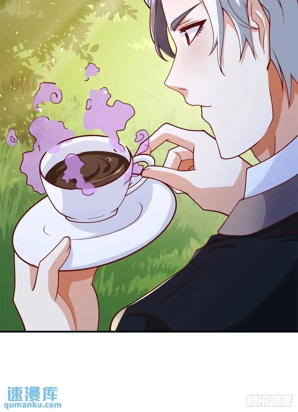 Read Arch Villain chapter 195 image 35 on Lezhin