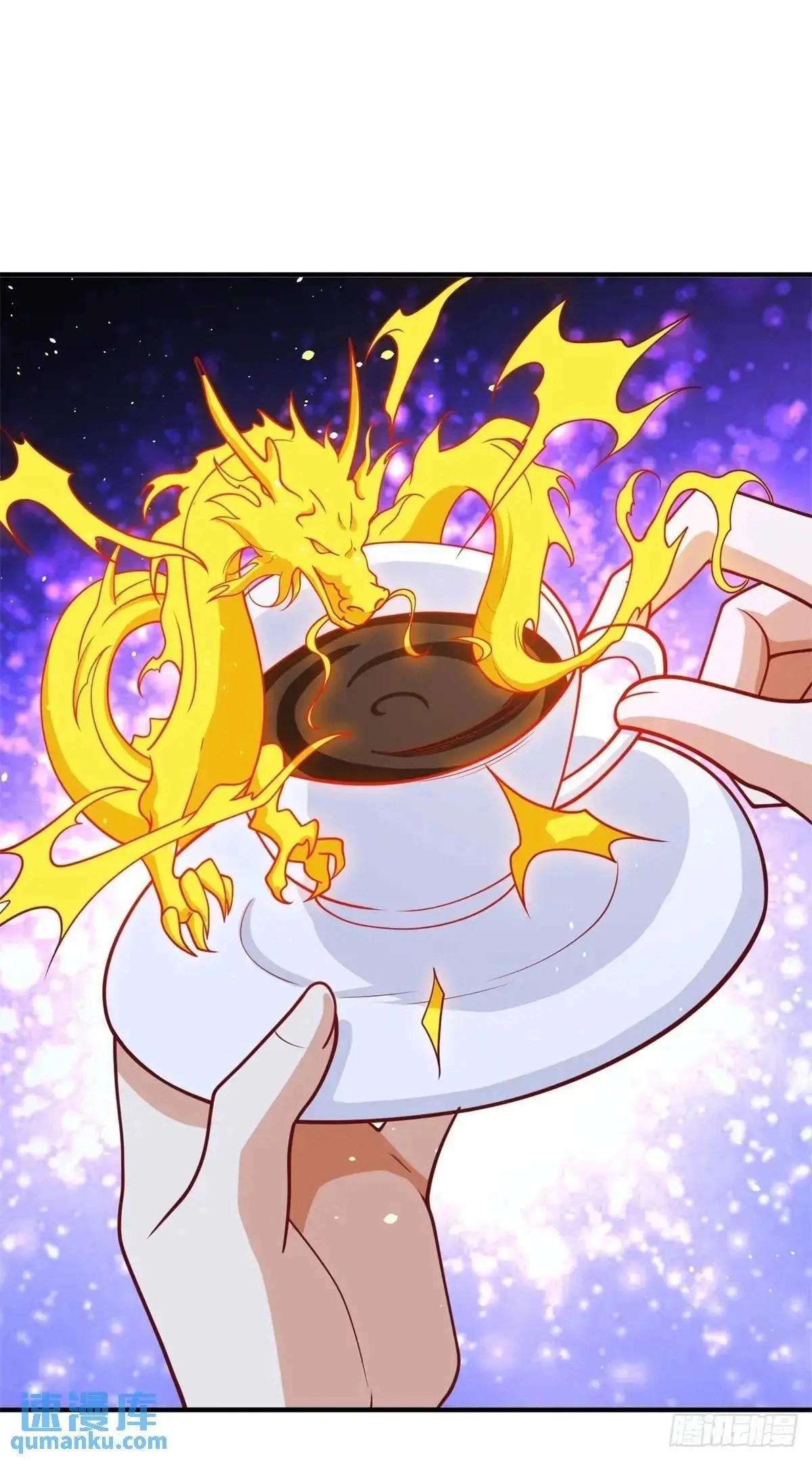 Read Arch Villain chapter 195 image 36 on Lezhin