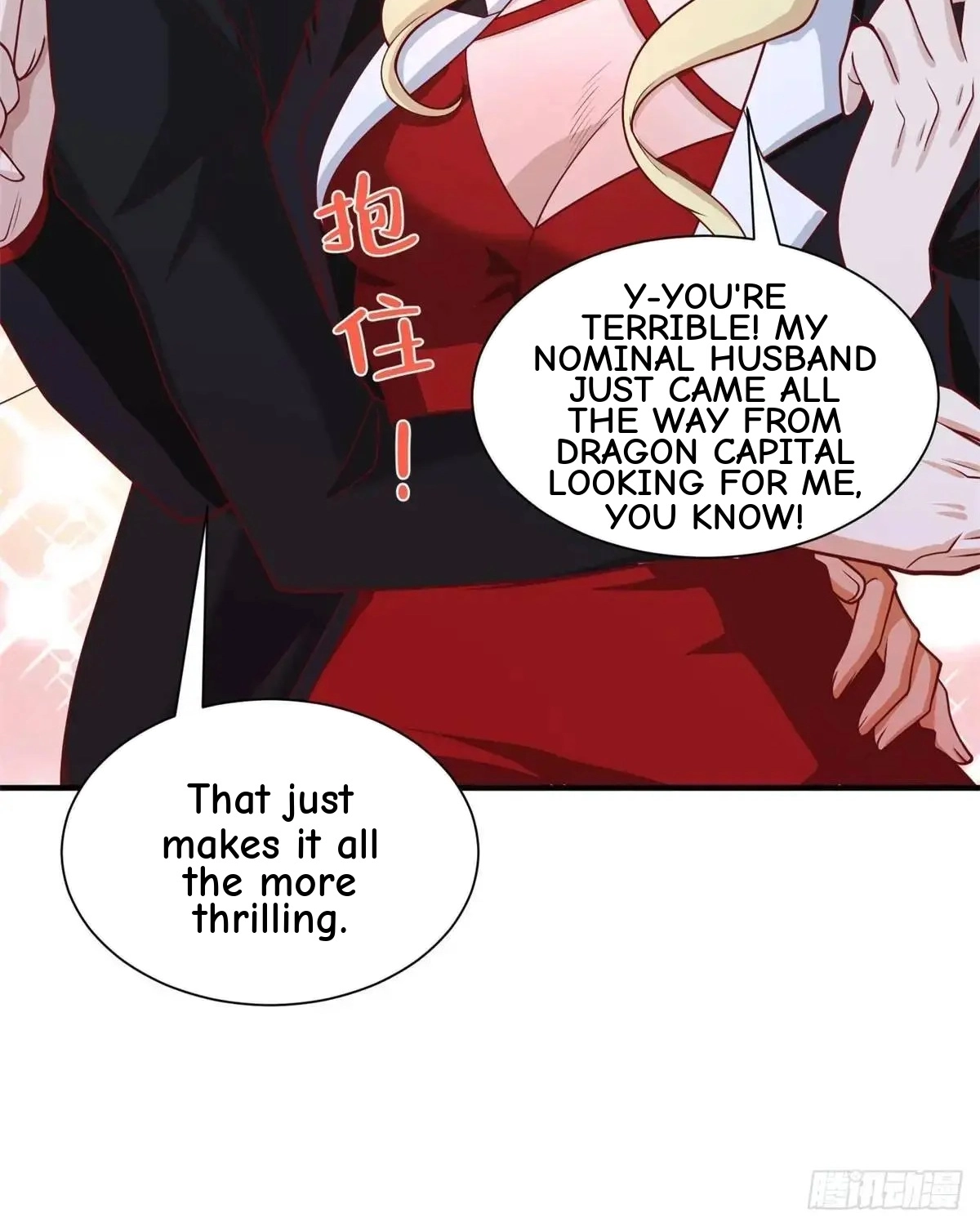Read Arch Villain chapter 195 image 44 on Lezhin