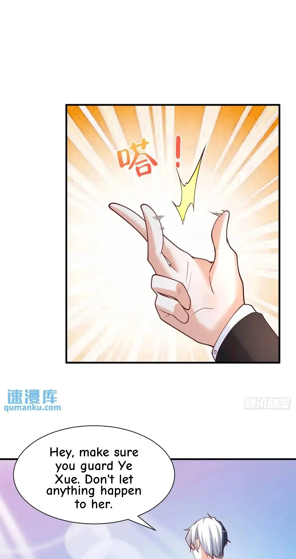 Read Arch Villain chapter 195 image 46 on Lezhin