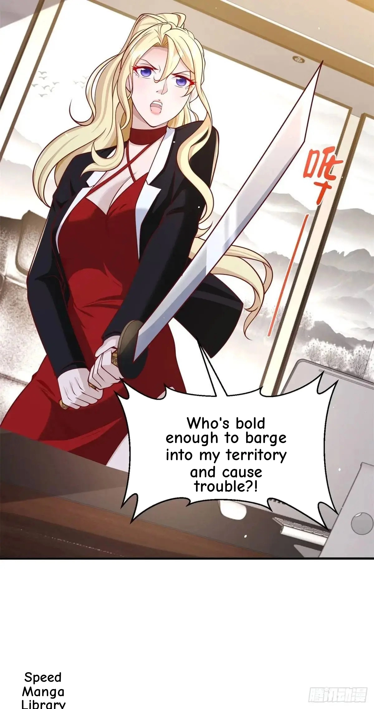 Read Arch Villain chapter 195 image 5 on Lezhin