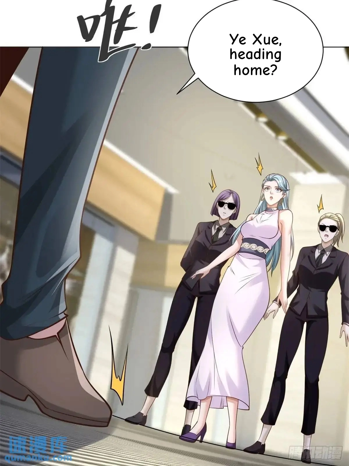 Read Arch Villain chapter 196 image 14 on Lezhin