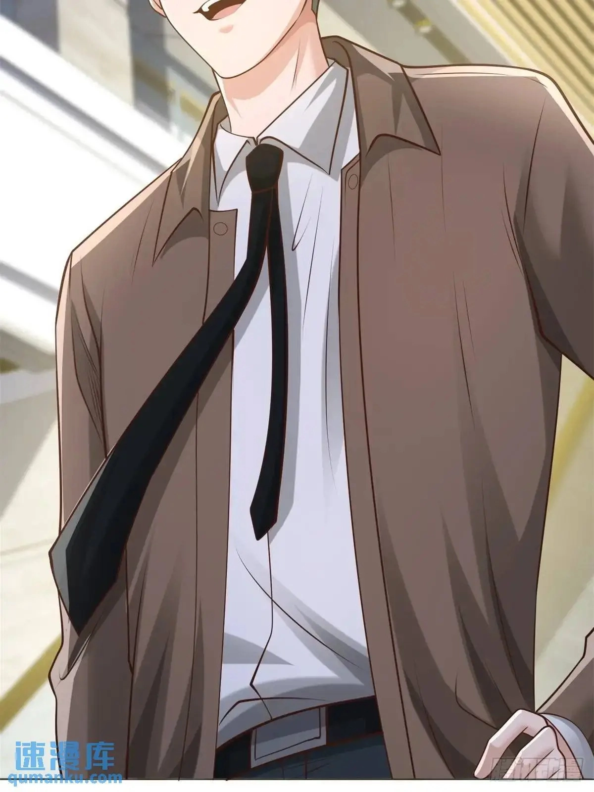 Read Arch Villain chapter 196 image 16 on Lezhin