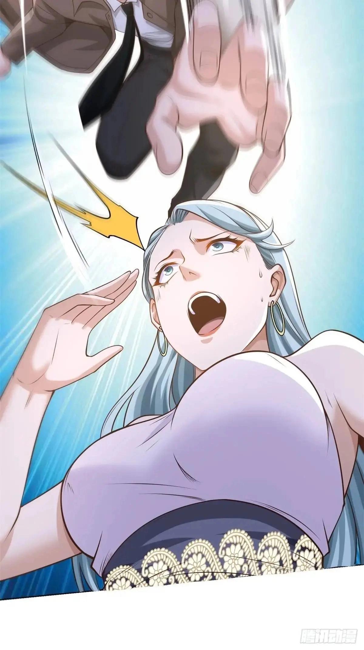 Read Arch Villain chapter 196 image 23 on Lezhin