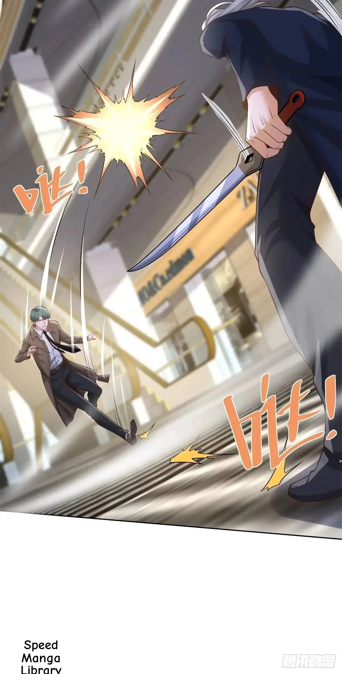 Read Arch Villain chapter 196 image 27 on Lezhin