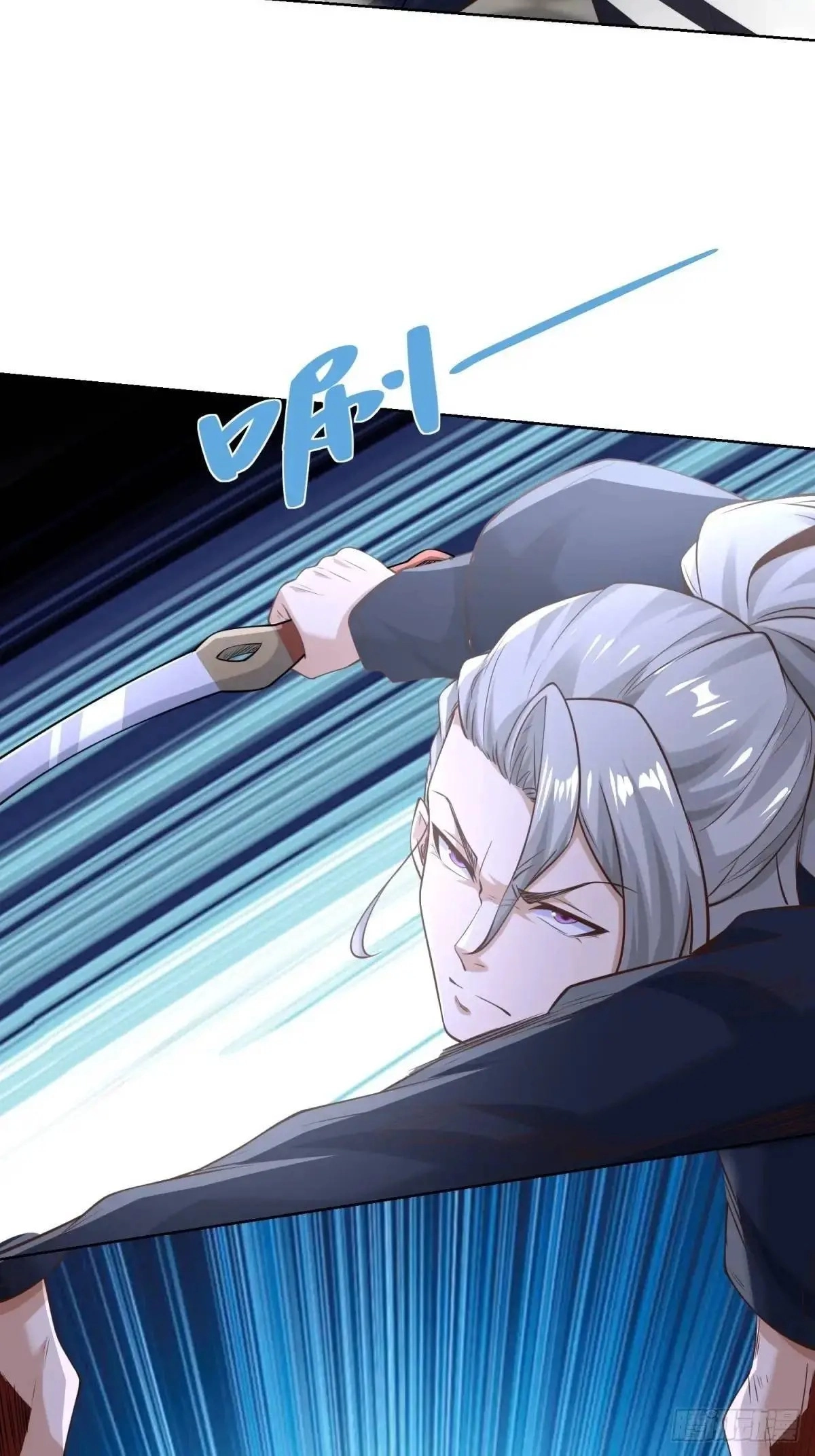 Read Arch Villain chapter 196 image 30 on Lezhin