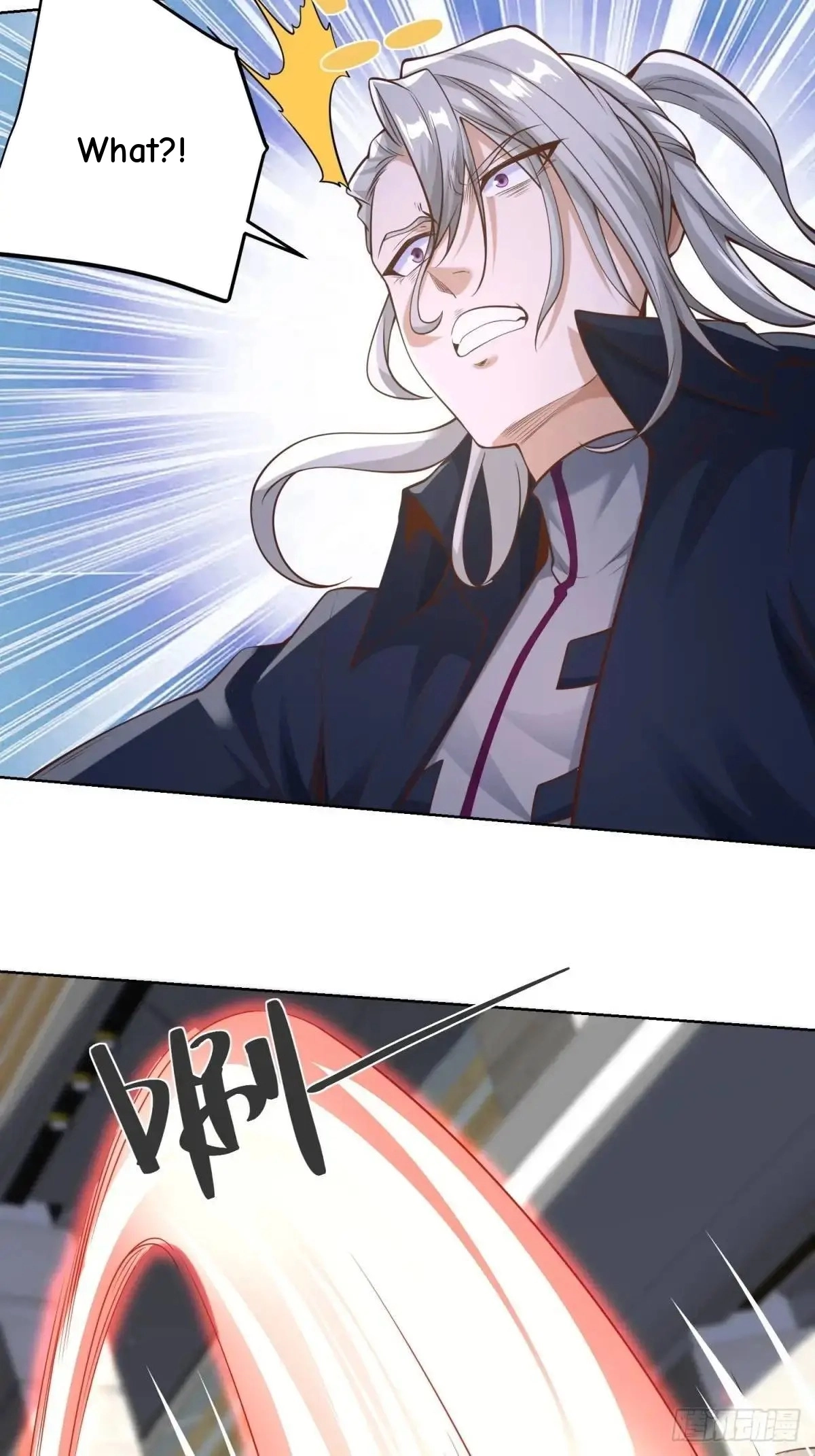 Read Arch Villain chapter 196 image 34 on Lezhin