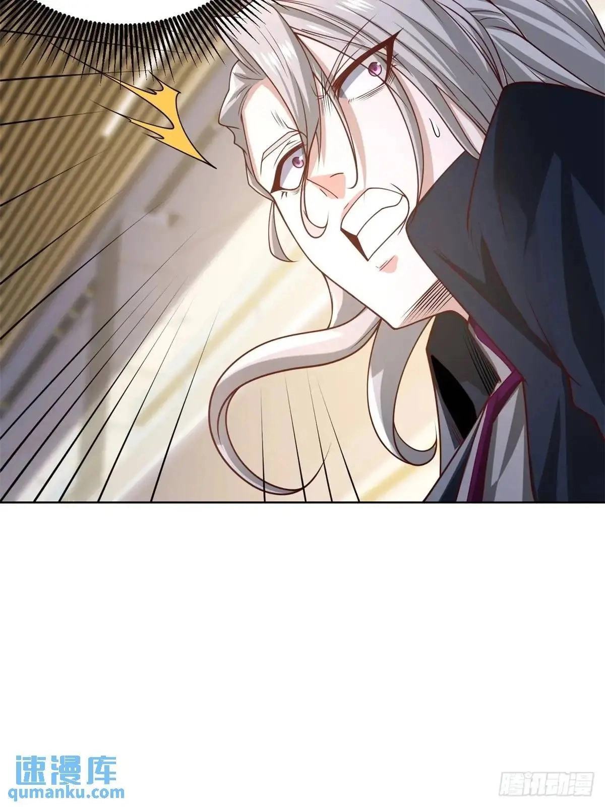 Read Arch Villain chapter 196 image 38 on Lezhin