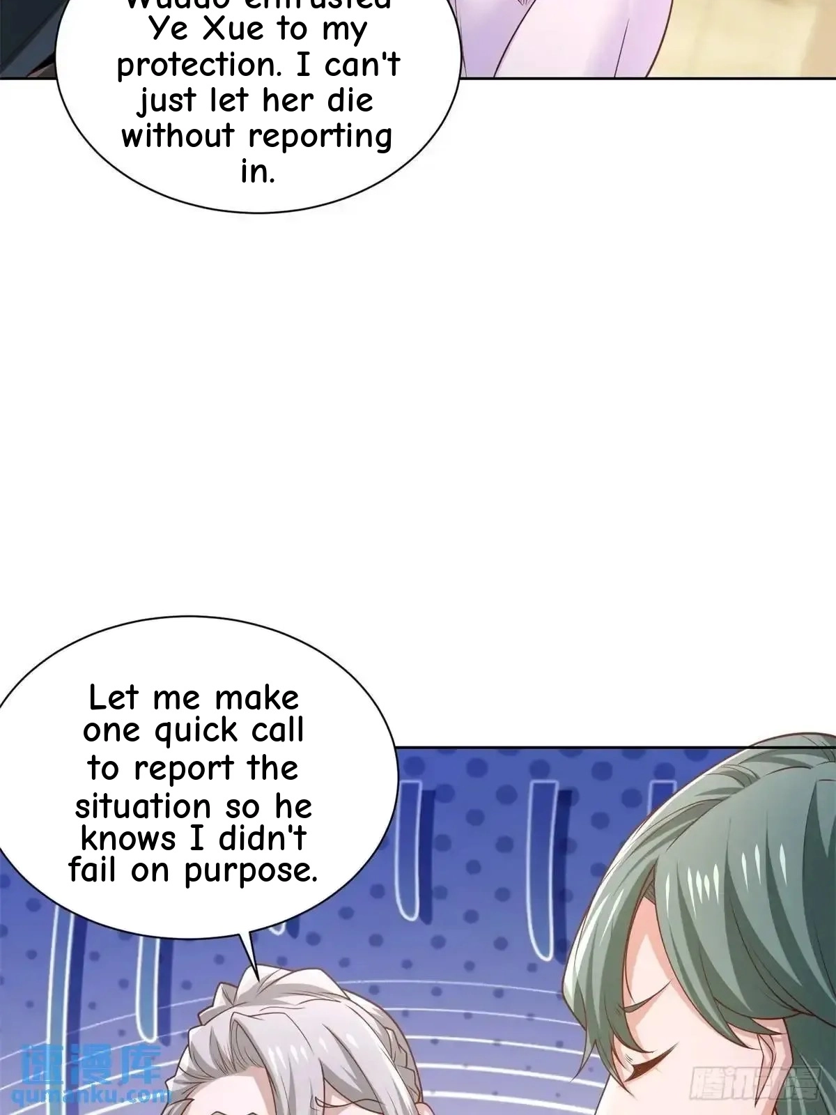 Read Arch Villain chapter 196 image 42 on Lezhin