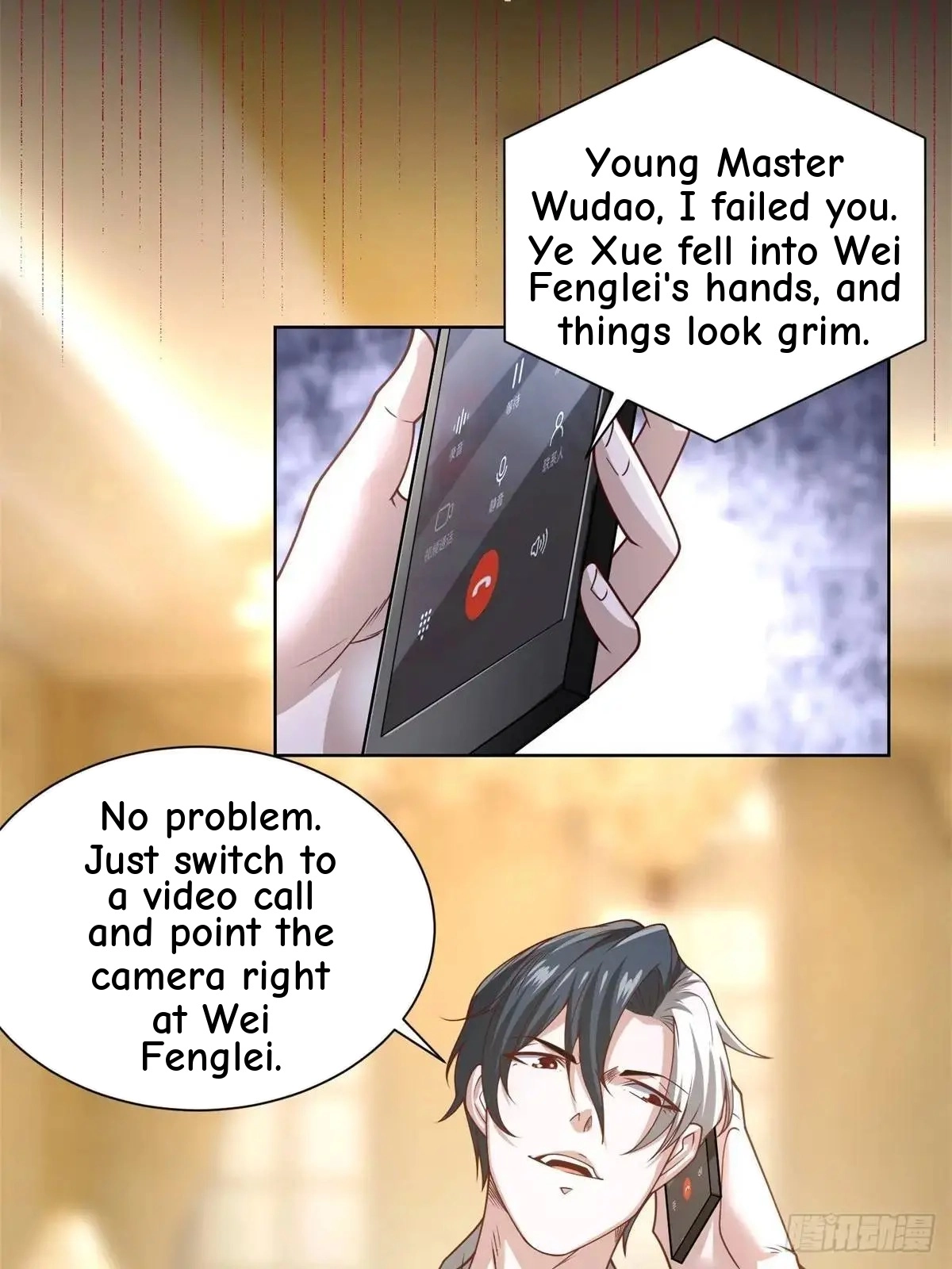 Read Arch Villain chapter 196 image 44 on Lezhin