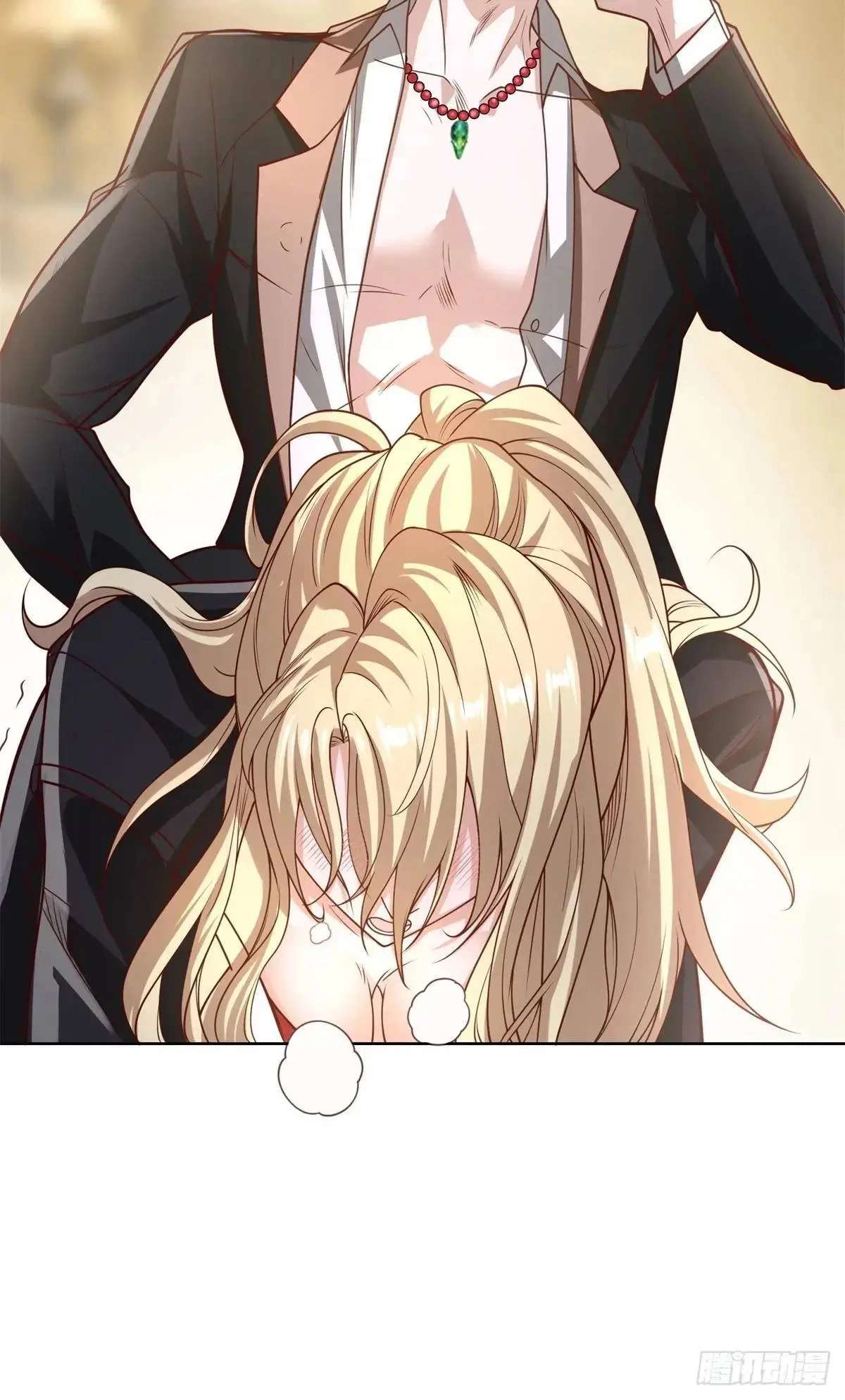 Read Arch Villain chapter 196 image 45 on Lezhin