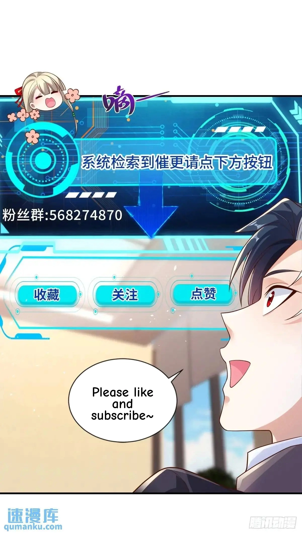 Read Arch Villain chapter 196 image 47 on Lezhin