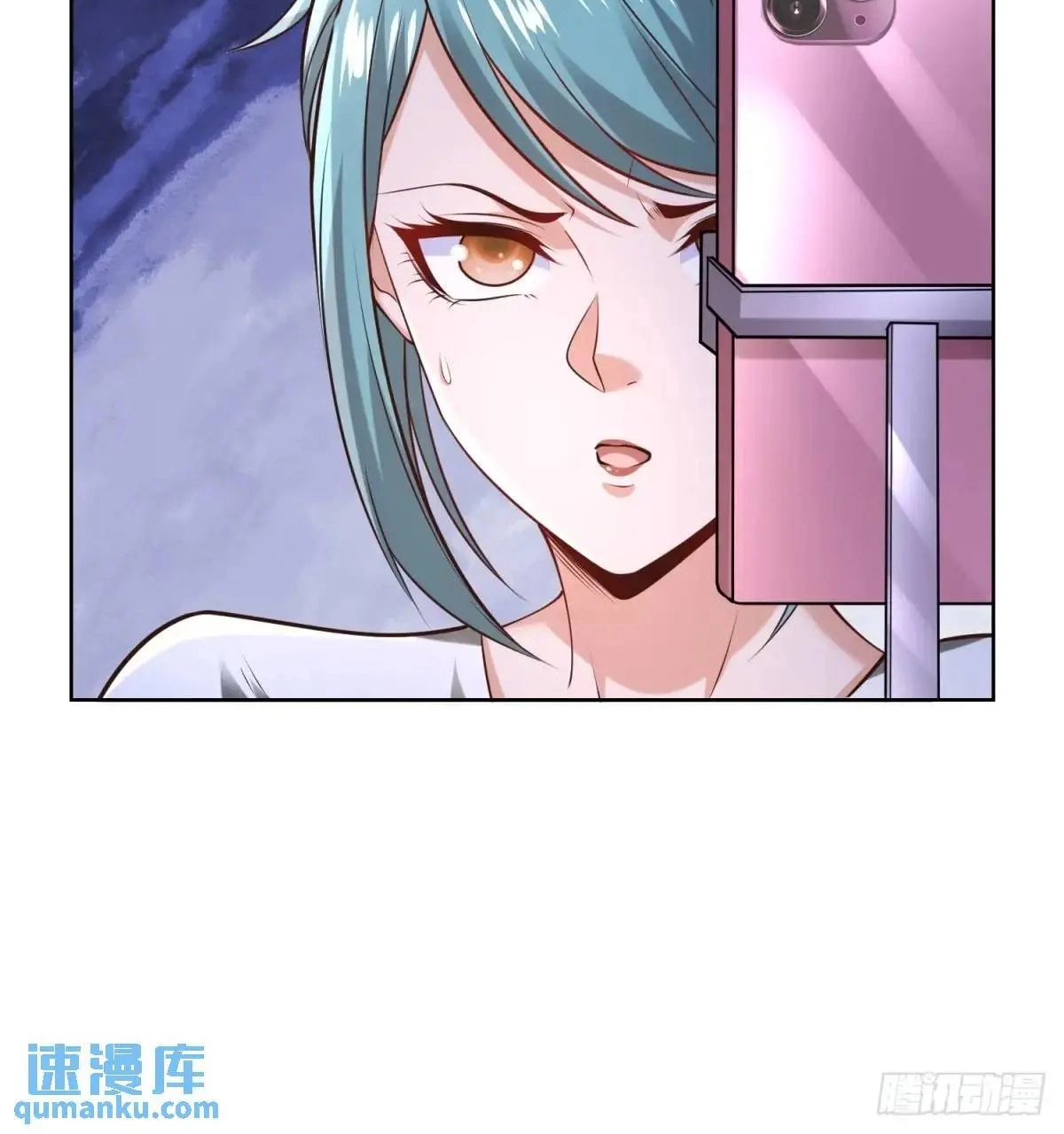 Read Arch Villain chapter 196 image 8 on Lezhin