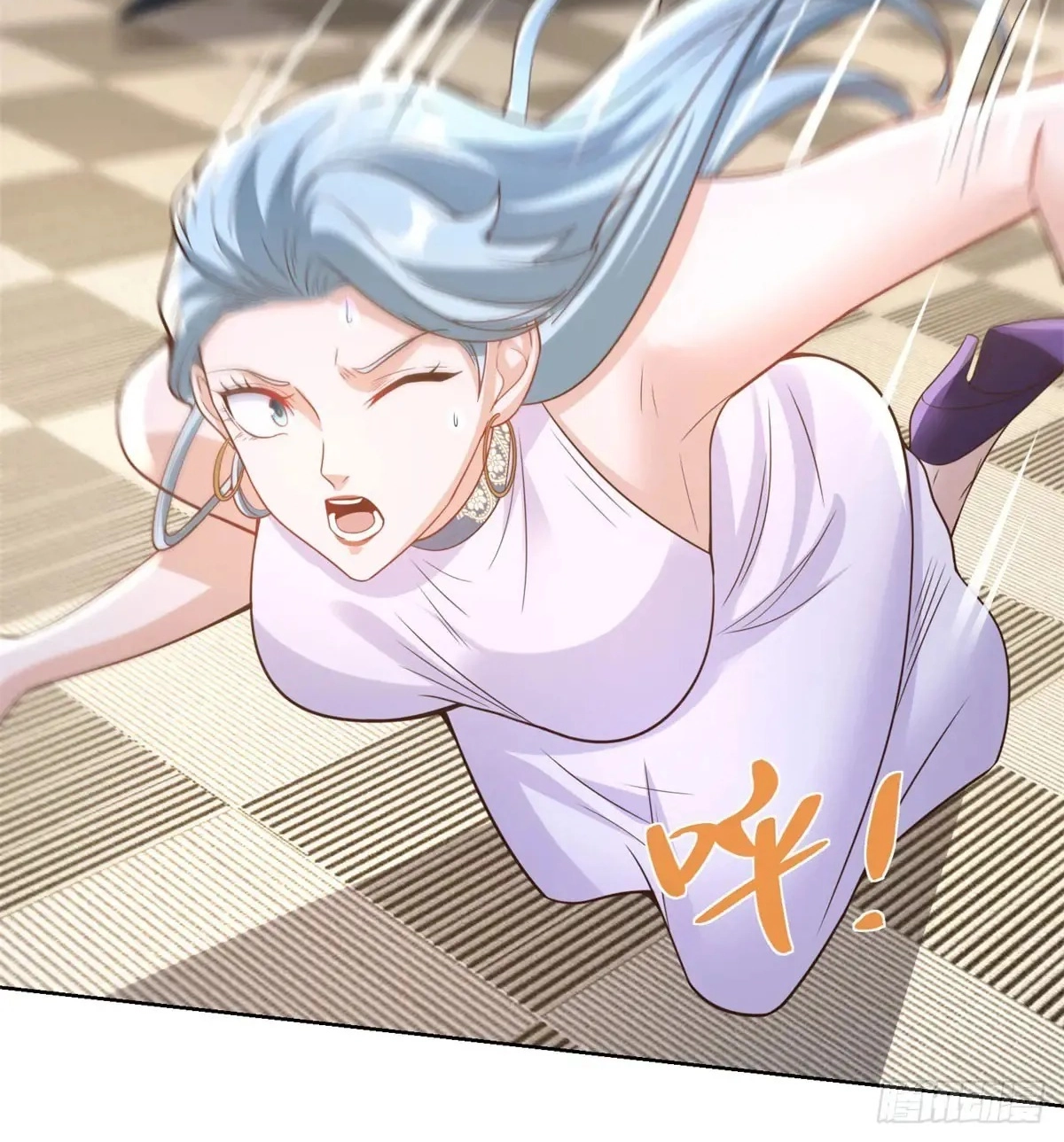 Read Arch Villain chapter 197 image 14 on Lezhin