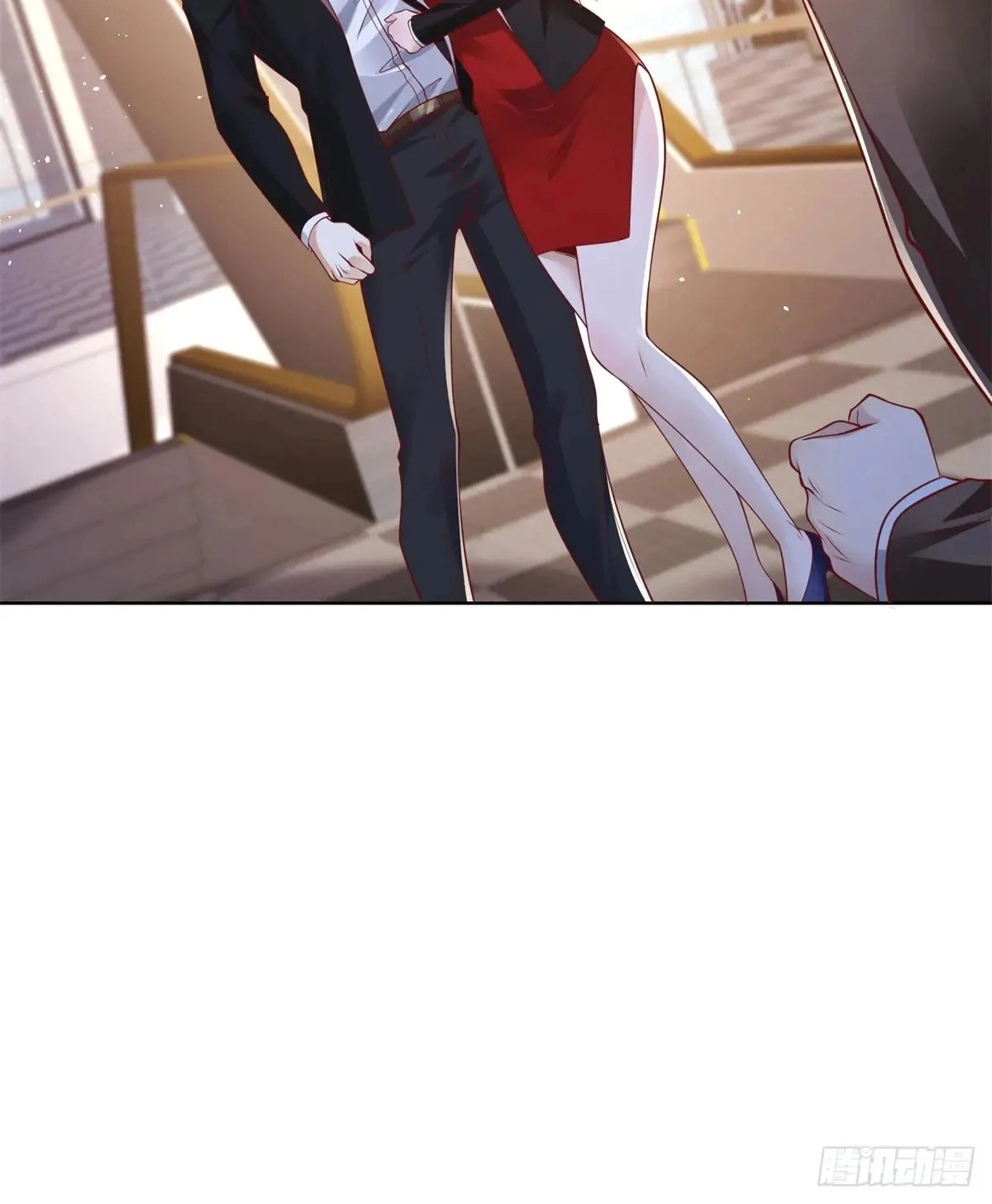 Read Arch Villain chapter 197 image 25 on Lezhin