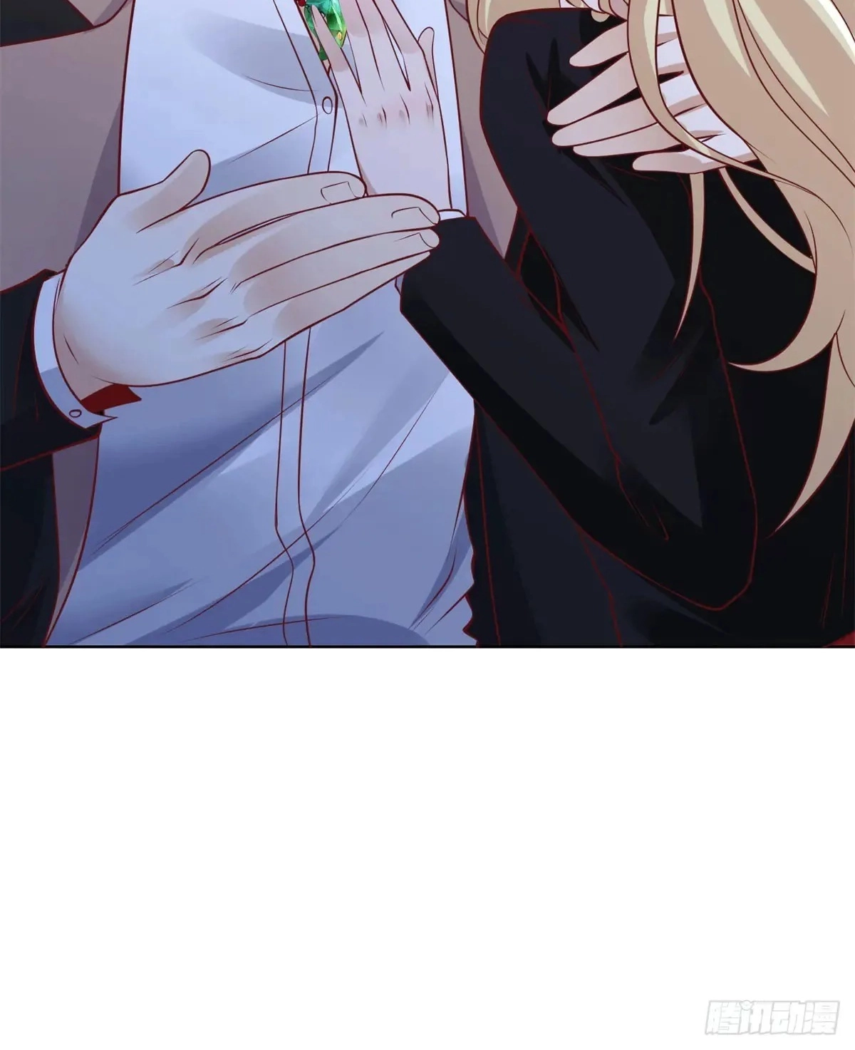 Read Arch Villain chapter 197 image 27 on Lezhin