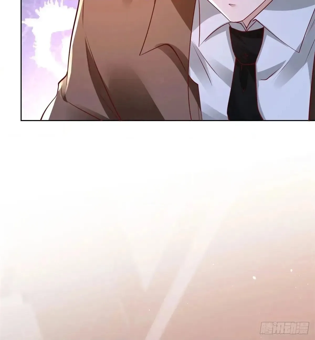 Read Arch Villain chapter 197 image 29 on Lezhin