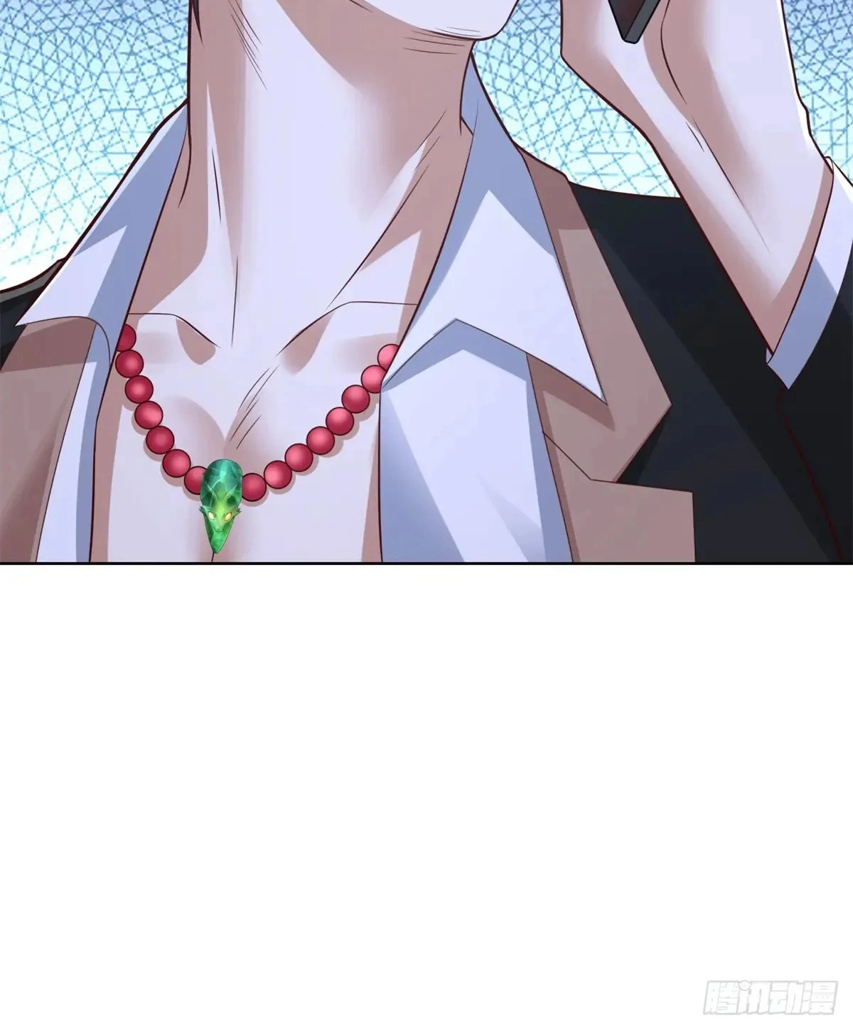 Read Arch Villain chapter 197 image 3 on Lezhin