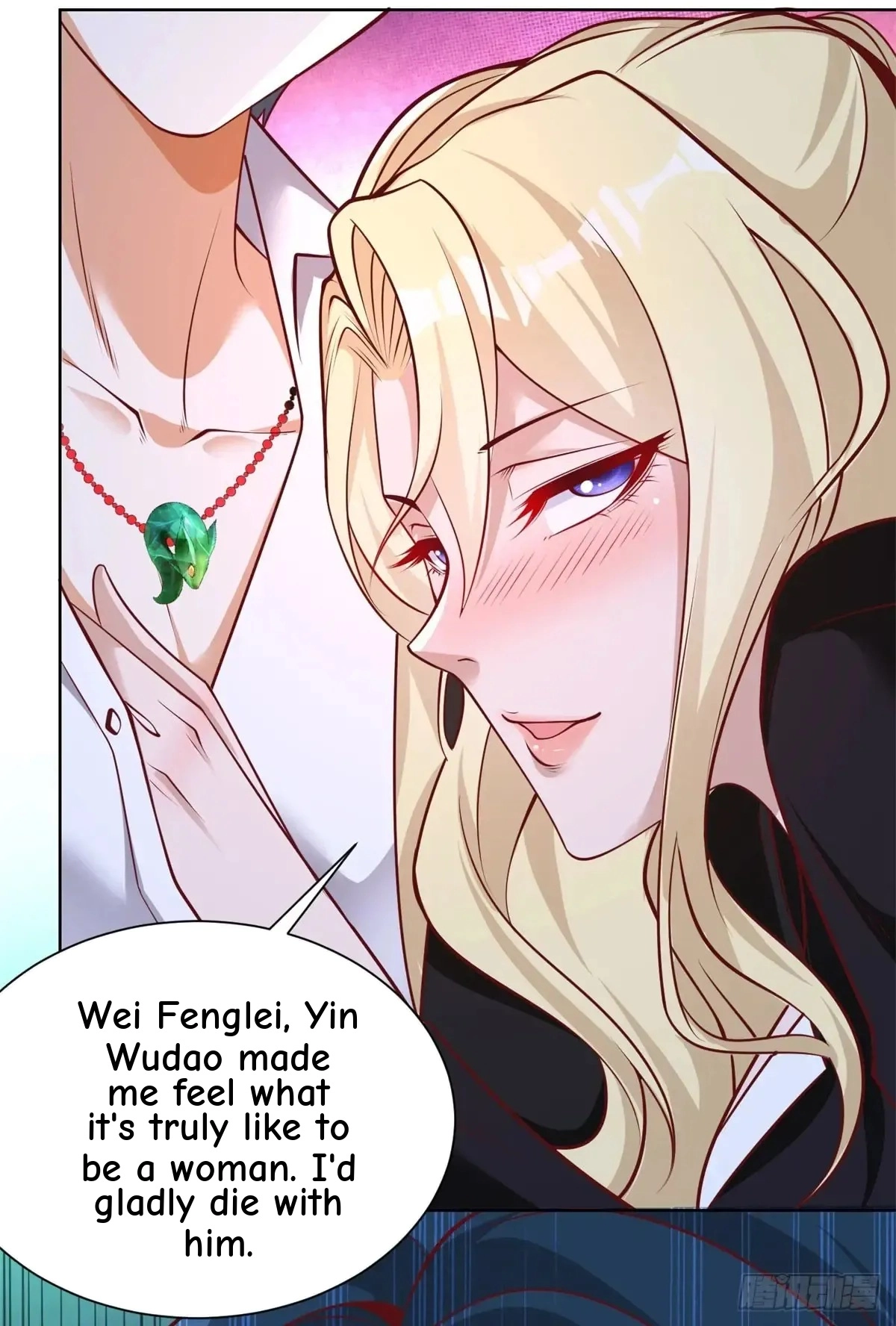 Read Arch Villain chapter 197 image 35 on Lezhin