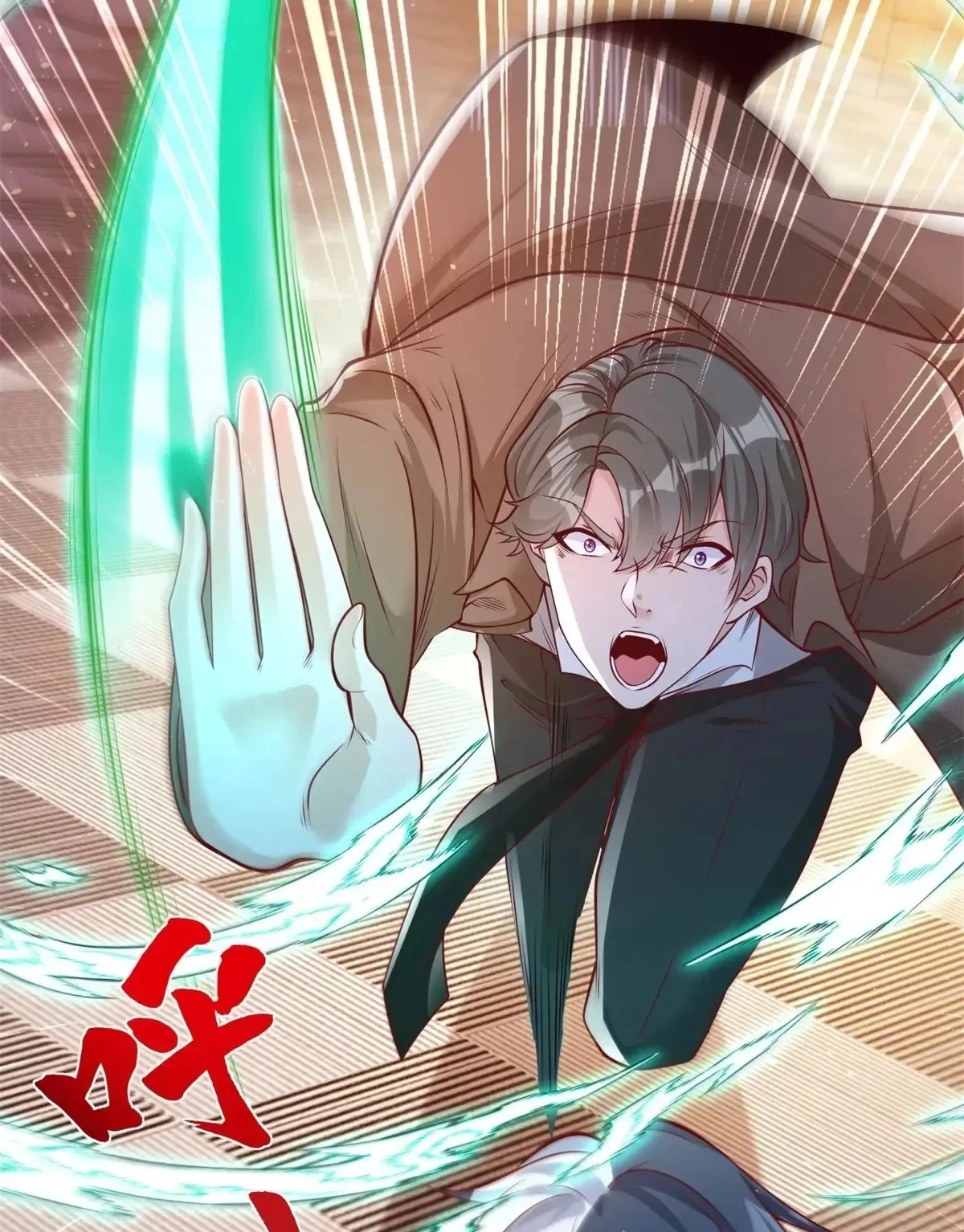 Read Arch Villain chapter 197 image 38 on Lezhin