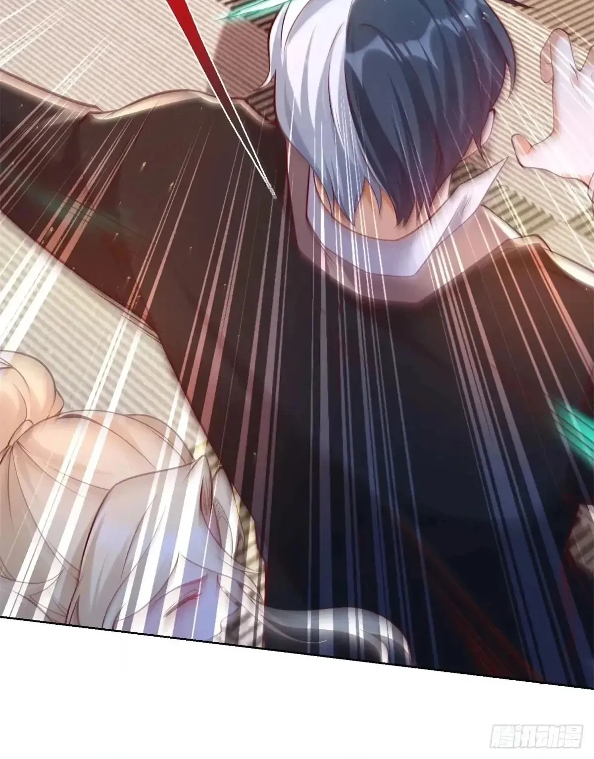 Read Arch Villain chapter 197 image 39 on Lezhin